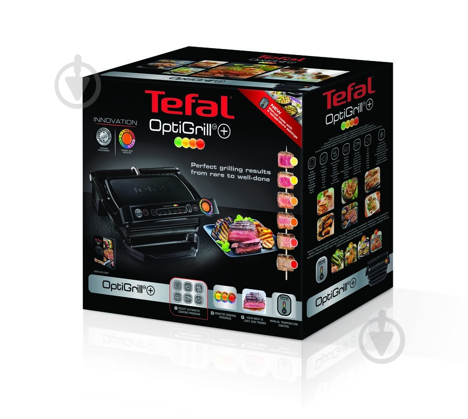 ВИТРИНА! Гриль-барбекю Tefal OptiGrill+ GC712834 - фото 9 ВИТРИНА! Гриль-барбекю Tefal OptiGrill+ GC712834 - фото 9