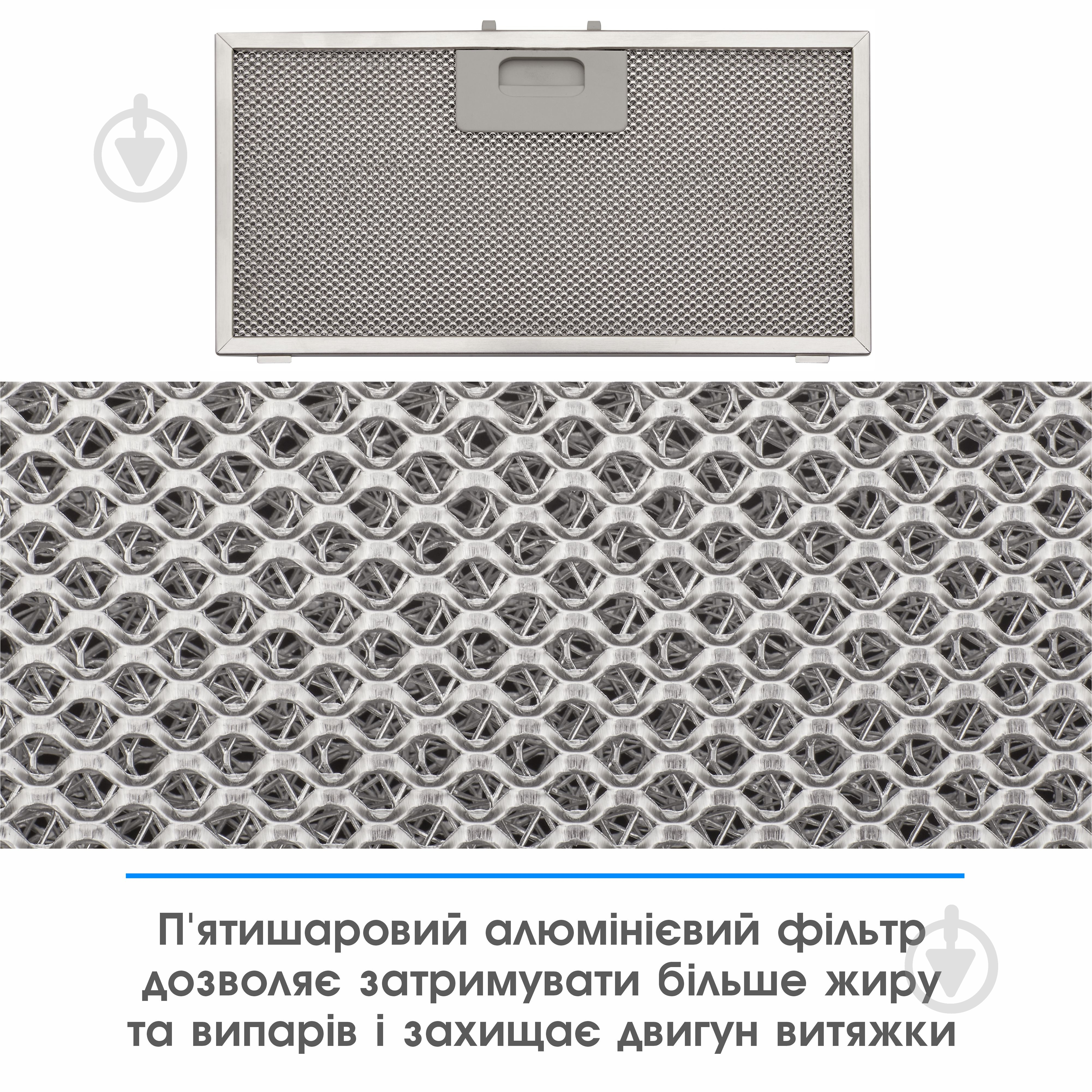 Витяжка Eleyus MAGNUS 1200 LED 52 IS - фото 8