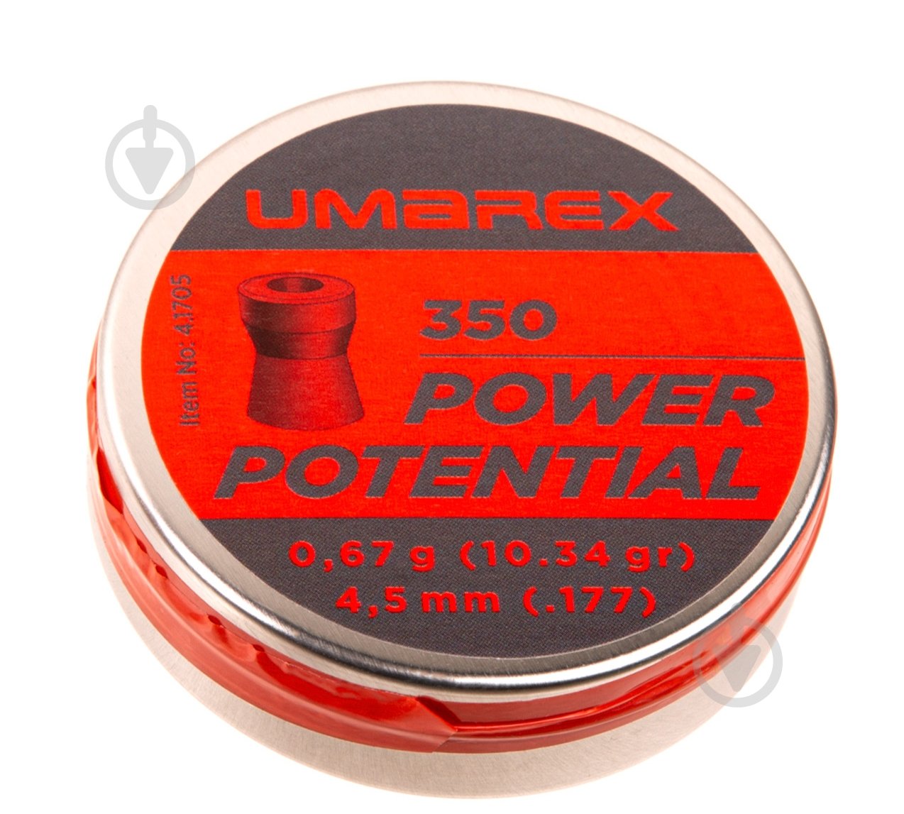 Кульки пневматичні Umarex Power Potential кал.4.5 (177) 350 шт. 4.1705 - фото 1 Кульки пневматичні Umarex Power Potential кал.4.5 (177) 350 шт. 4.1705 - фото 1