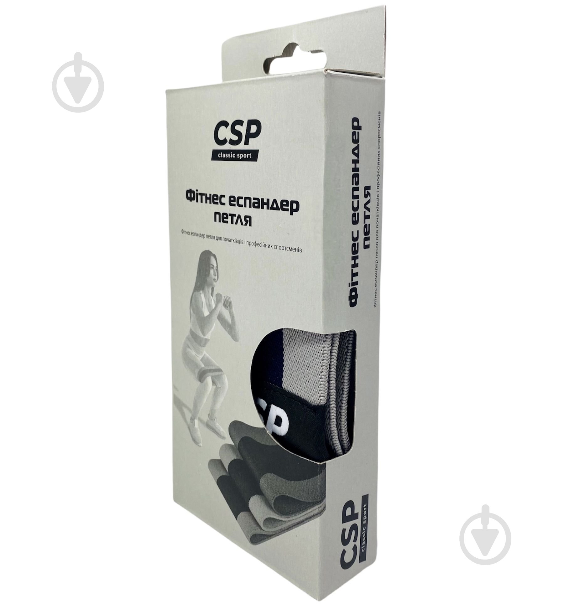 Лента-эспандер CSP 6678 S серый - фото 2