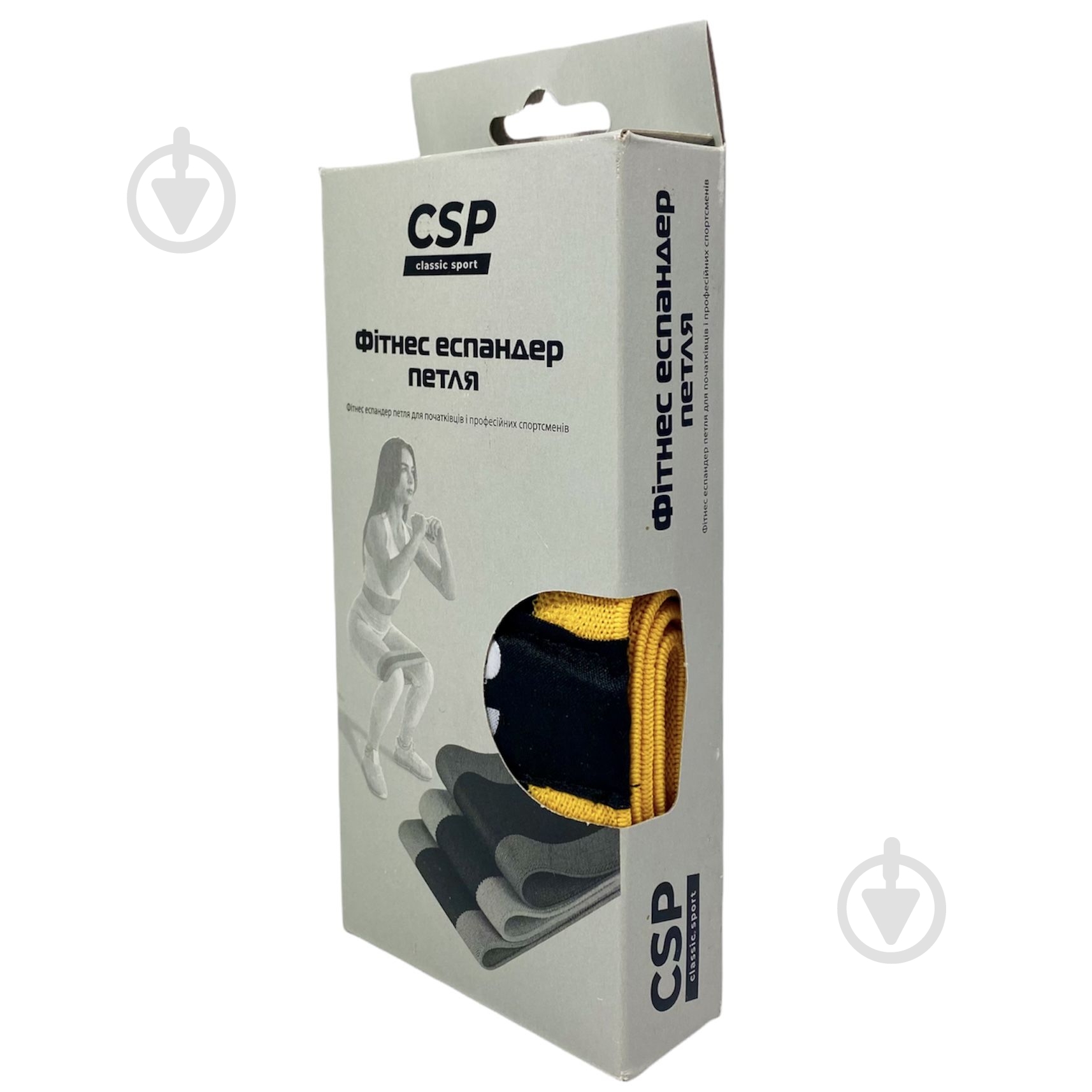 Лента-эспандер CSP 6661 M желтый - фото 2