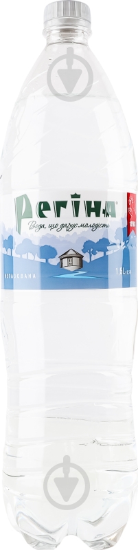 Вода Регіна негазированная 1,5 л - фото 4