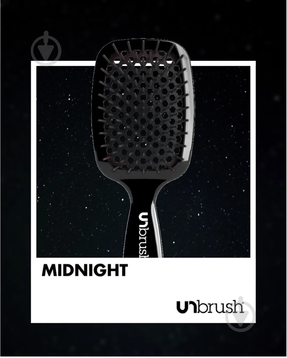 Щетка для волос UNbrush Midnight AC0019 черный - фото 2 Щетка для волос UNbrush Midnight AC0019 черный - фото 2
