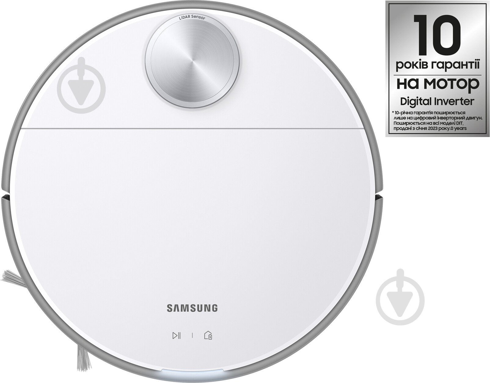 Робот-пылесос Samsung Jet Bot+ VR30T85513W/EV white - фото 2