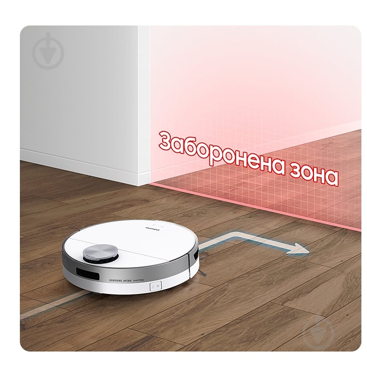 Робот-пылесос Samsung Jet Bot+ VR30T85513W/EV white - фото 4