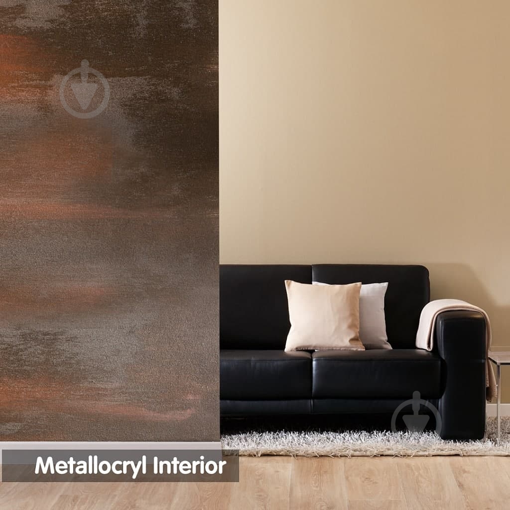 Декоративная лазурь Metallocryl Interior Caparol серебряный 2,5 л - фото 2 Декоративная лазурь Metallocryl Interior Caparol серебряный 2,5 л - фото 2