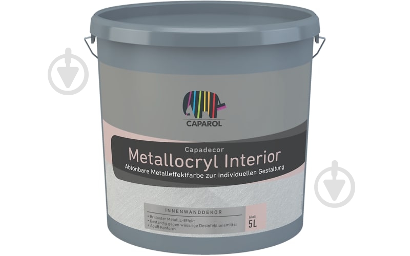 Декоративная лазурь Metallocryl Interior Caparol серебряный 2,5 л - фото 1 Декоративная лазурь Metallocryl Interior Caparol серебряный 2,5 л - фото 1