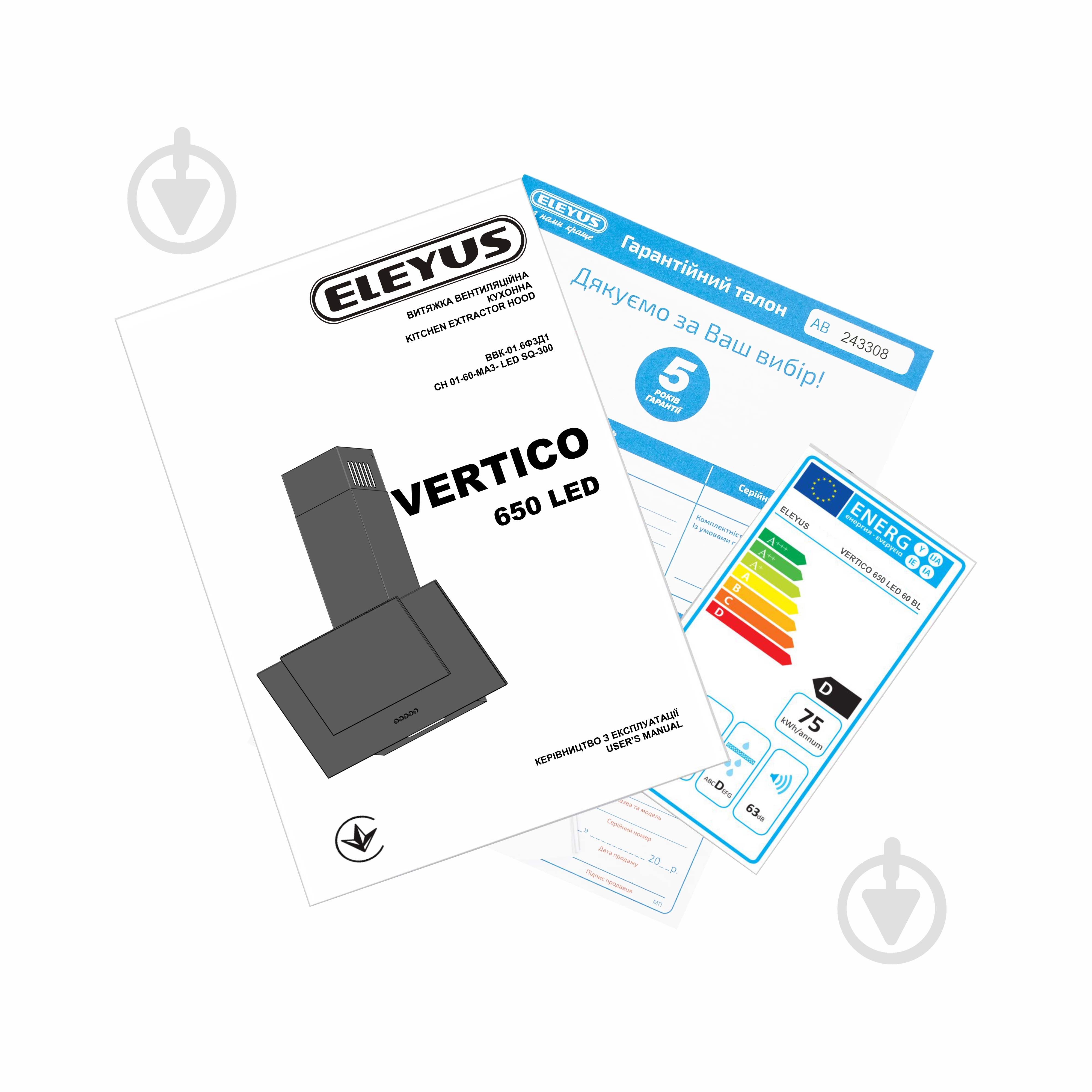 Вытяжка Eleyus VERTICO 650 LED 60 BL - фото 10 Вытяжка Eleyus VERTICO 650 LED 60 BL - фото 10