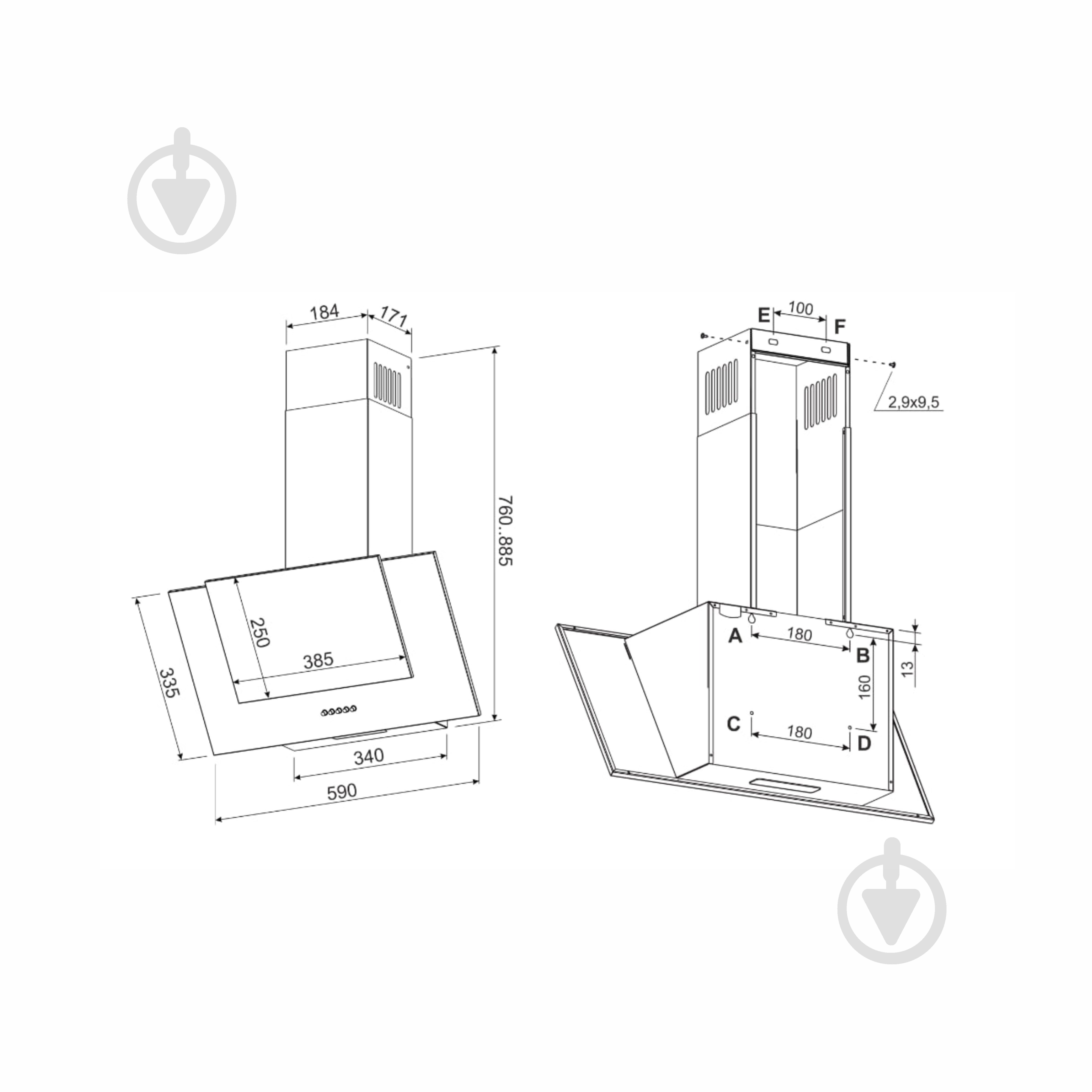 Вытяжка Eleyus VERTICO 650 LED 60 BL - фото 12 Вытяжка Eleyus VERTICO 650 LED 60 BL - фото 12