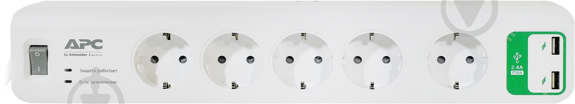 Фильтр-удлинитель APC Essential SurgeArrest 5 outlets + 2 USB с заземлением 5 гн. белый 2 м PM5U-RS - фото 1 Фильтр-удлинитель APC Essential SurgeArrest 5 outlets + 2 USB с заземлением 5 гн. белый 2 м PM5U-RS - фото 1