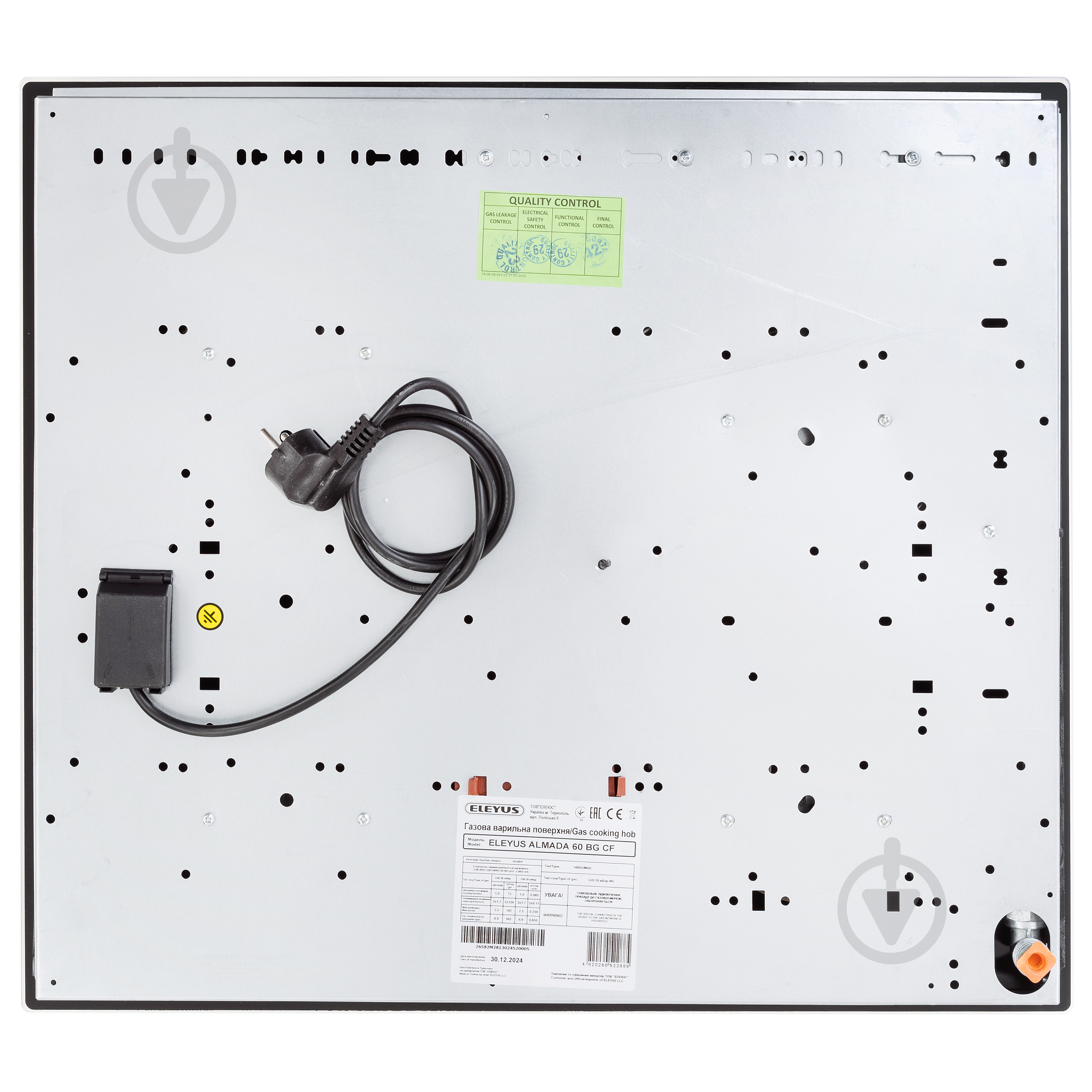 Варильна поверхня газова Eleyus ALMADA 60 BG CF - фото 10 Варильна поверхня газова Eleyus ALMADA 60 BG CF - фото 10