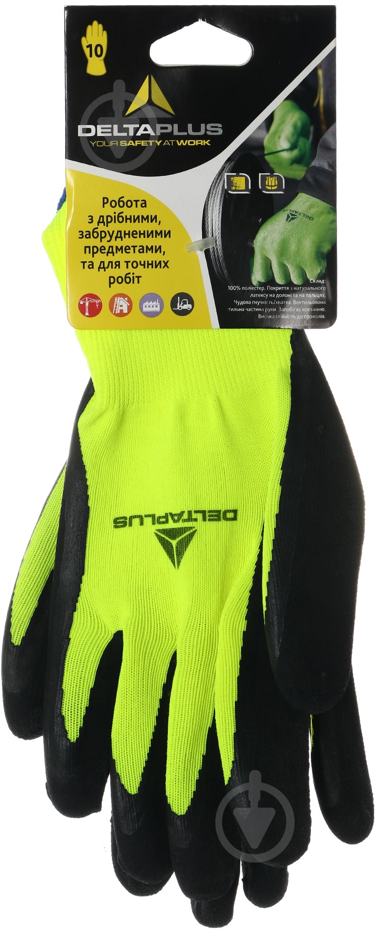 Рукавички Delta Plus з покриттям латекс XL (10) WUAVV73310 - фото 2