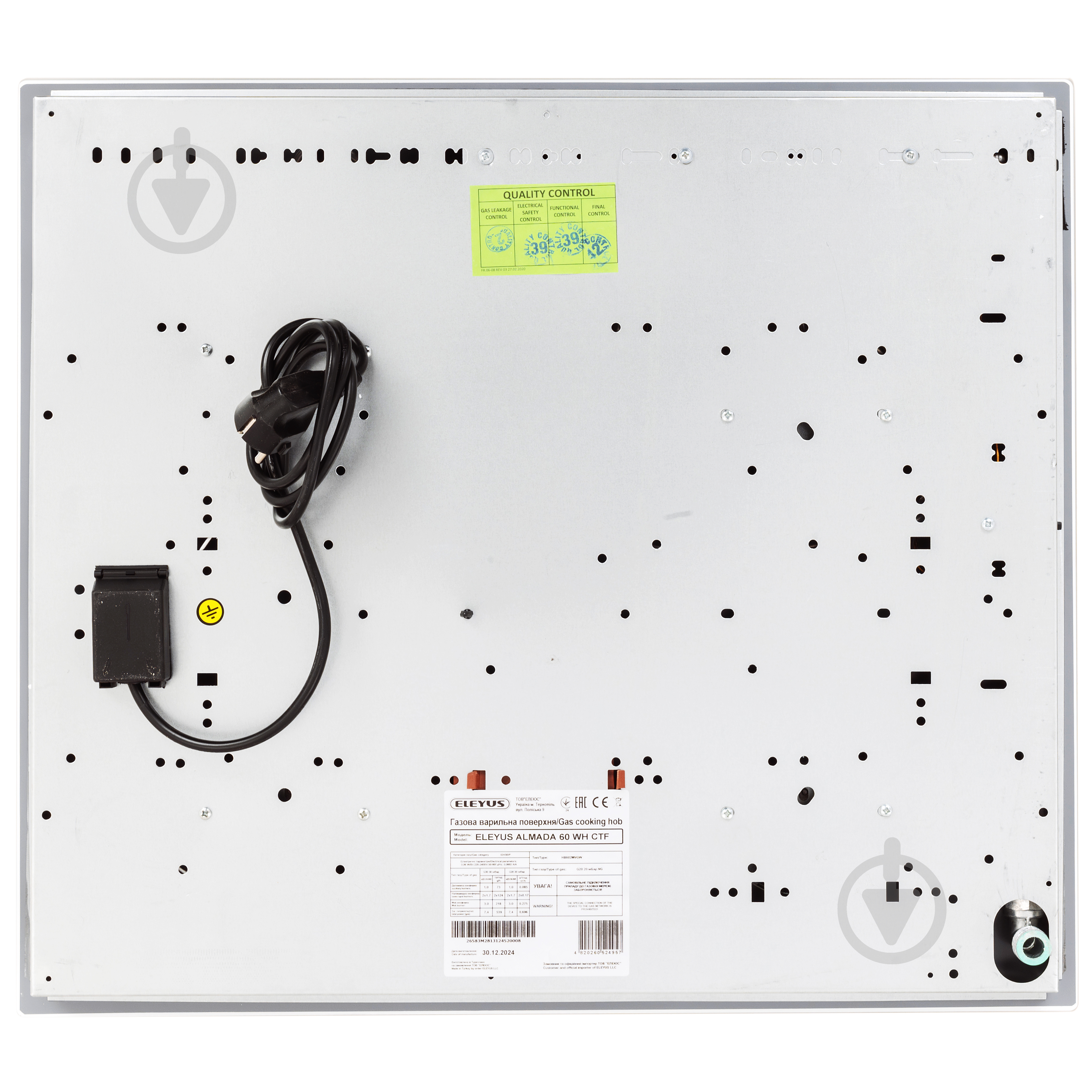 Варочная поверхность газовая Eleyus ALMADA 60 WH CTF - фото 9