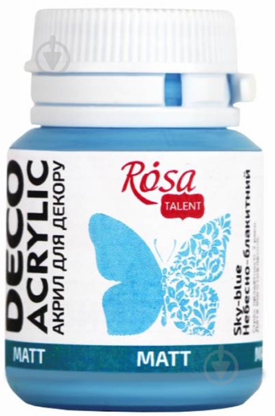 Фарба акрилова Небесно-блакитна матова 20 мл Rosa Talent - фото 1