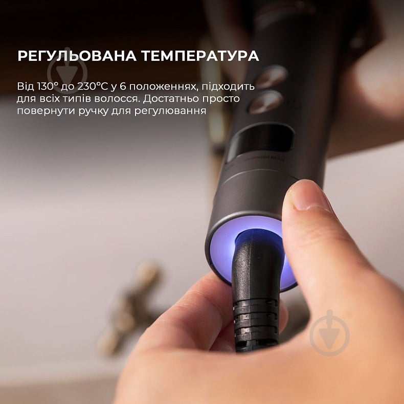 Плойка CECOTEC Bamba Surfcare 850 Magic Waves Visio CCTC-04233 - фото 10