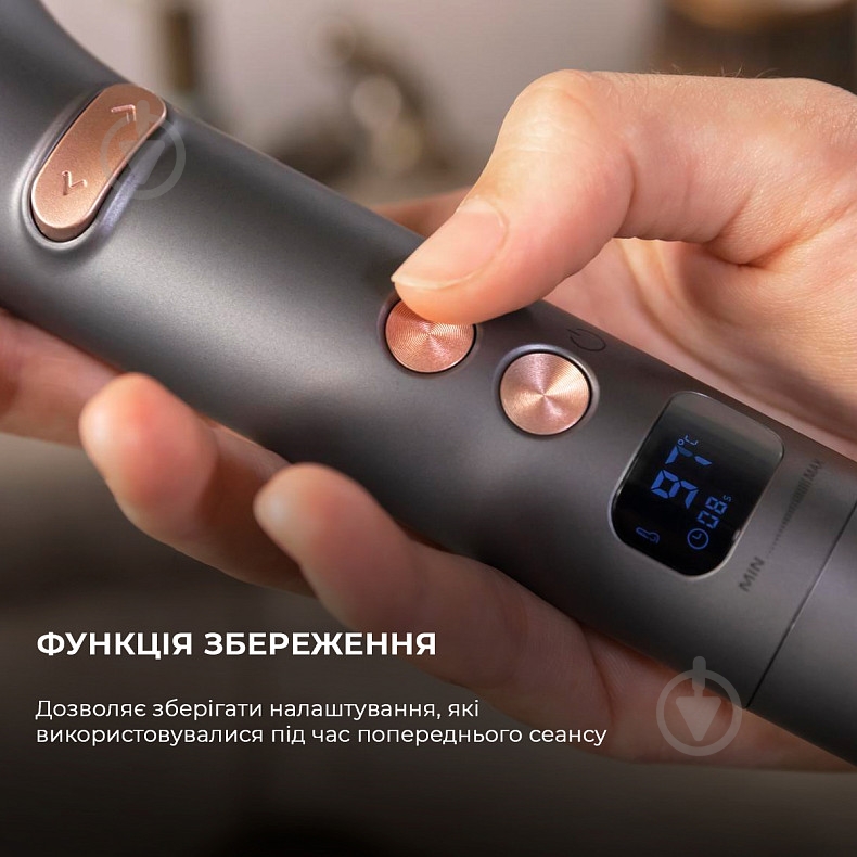 Плойка CECOTEC Bamba Surfcare 850 Magic Waves Visio CCTC-04233 - фото 9