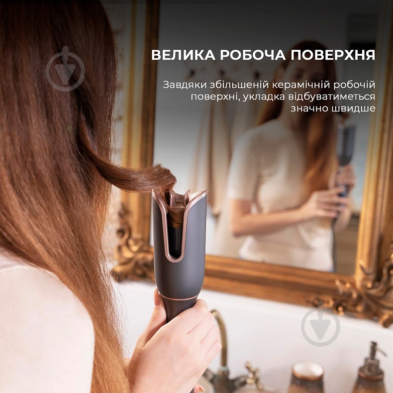 Плойка CECOTEC Bamba Surfcare 850 Magic Waves Visio CCTC-04233 - фото 11