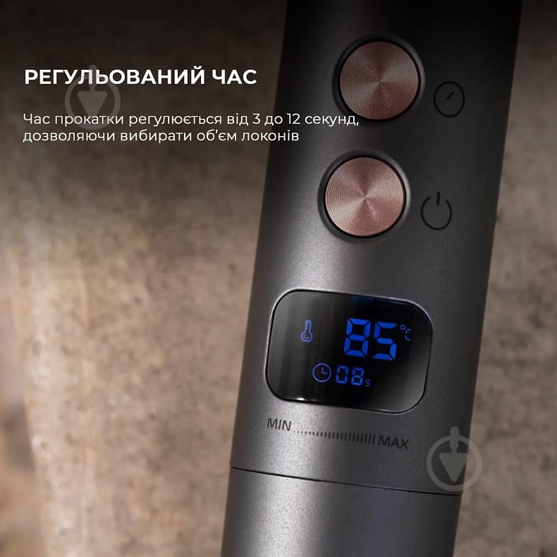 Плойка CECOTEC Bamba Surfcare 850 Magic Waves Visio CCTC-04233 - фото 3