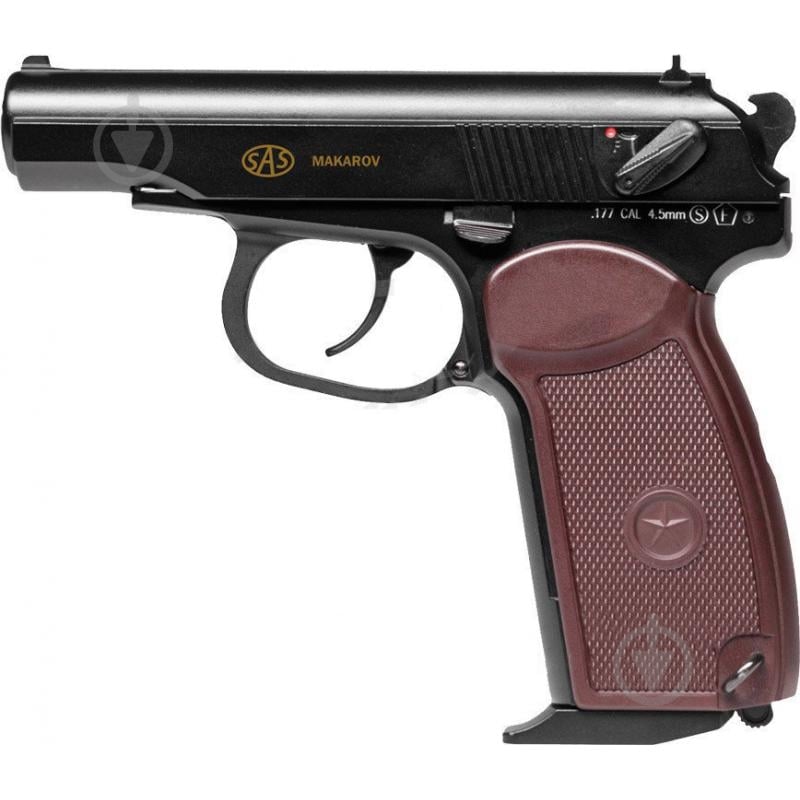 Пневматический пистолет SAS Makarov Blowback 4,5 мм - фото 1