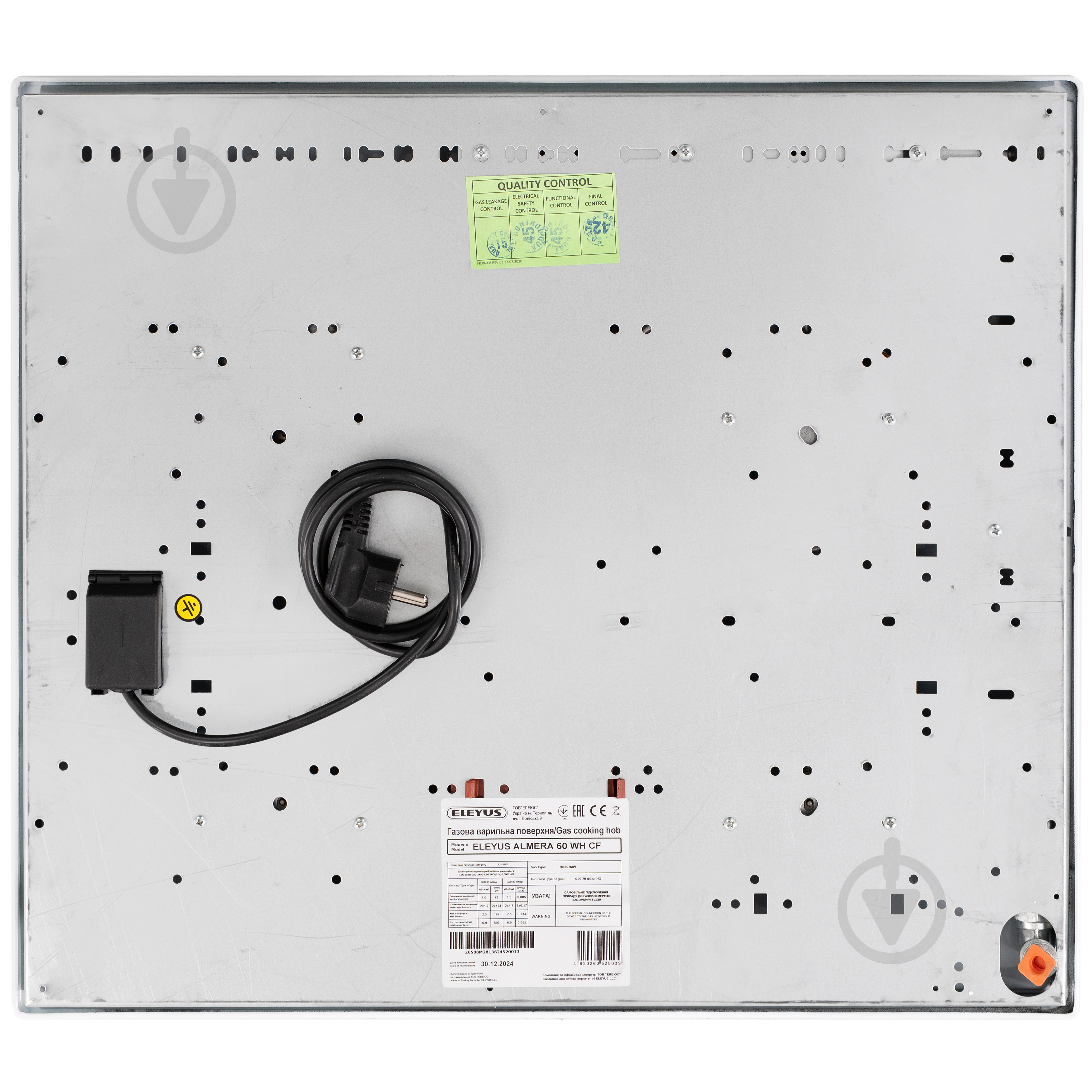 Варильна поверхня газова Eleyus ALMERA 60 WH CF - фото 10 Варильна поверхня газова Eleyus ALMERA 60 WH CF - фото 10