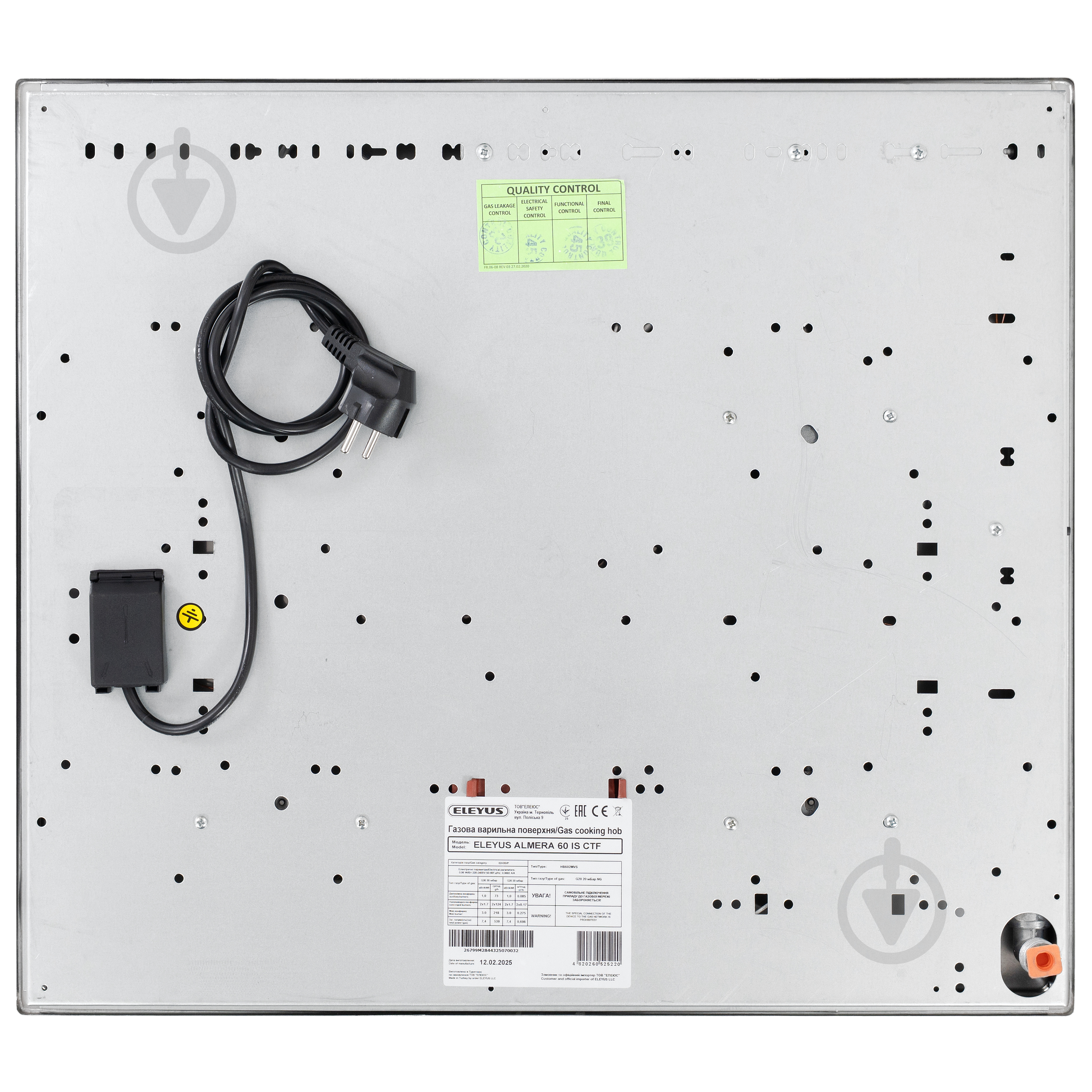 Варильна поверхня газова Eleyus ALMERA 60 IS CTF - фото 13 Варильна поверхня газова Eleyus ALMERA 60 IS CTF - фото 13