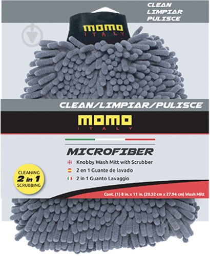 Перчатка из микрофибры MOMO AC009 1 шт. - фото 1