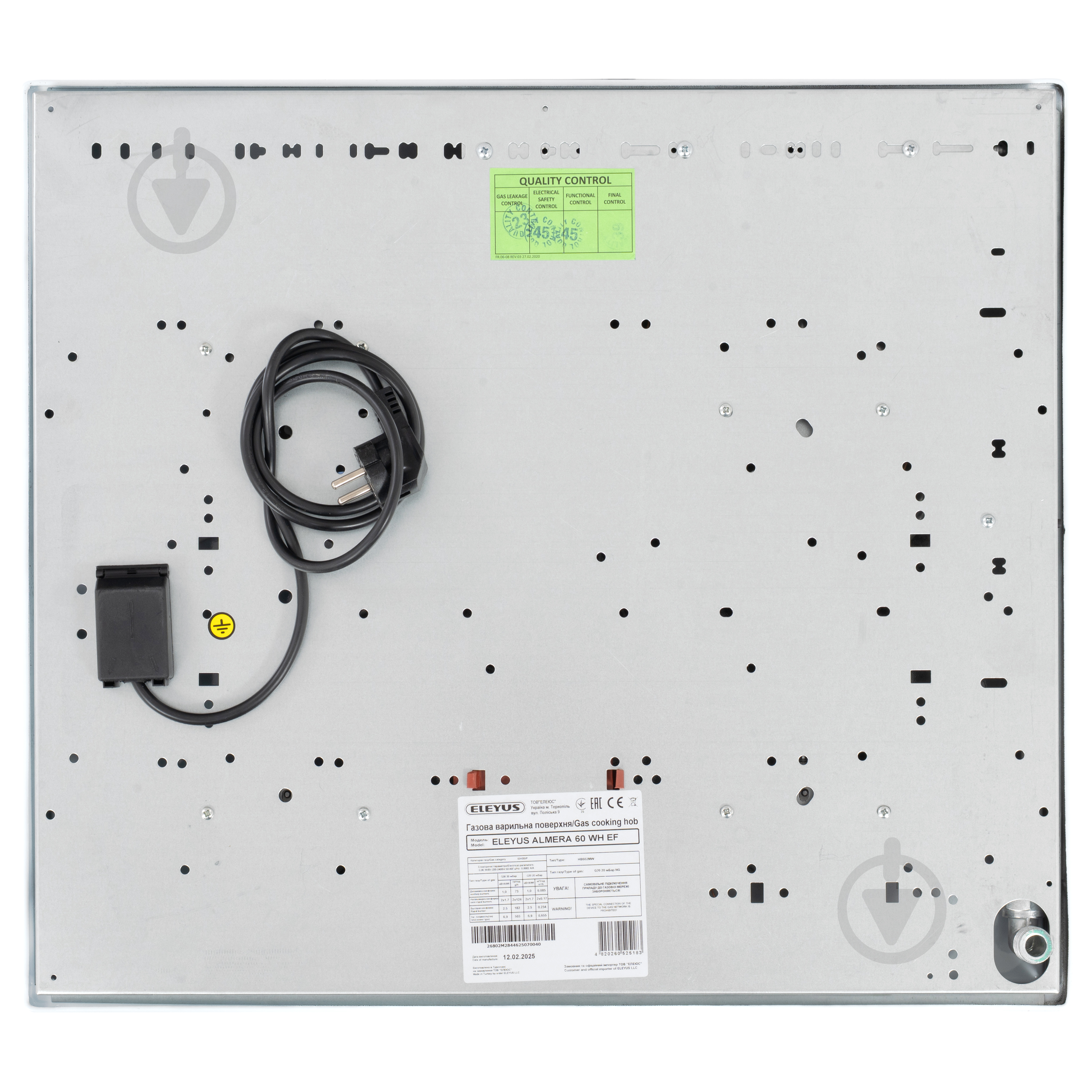 Варочная поверхность газовая Eleyus ALMERA 60 WH EF - фото 10
