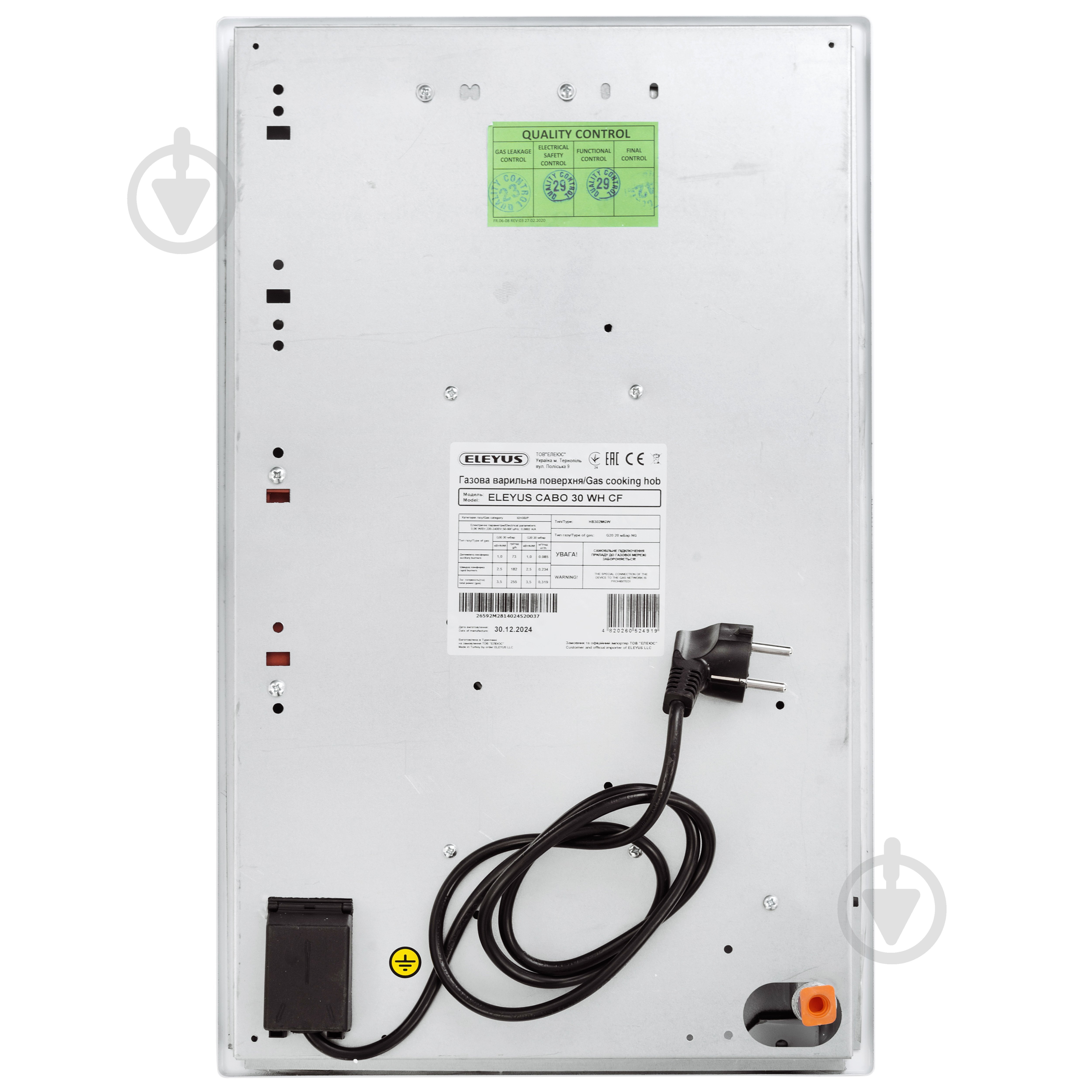 Варочная поверхность газовая Eleyus CABO 30 WH CF - фото 10 Варочная поверхность газовая Eleyus CABO 30 WH CF - фото 10