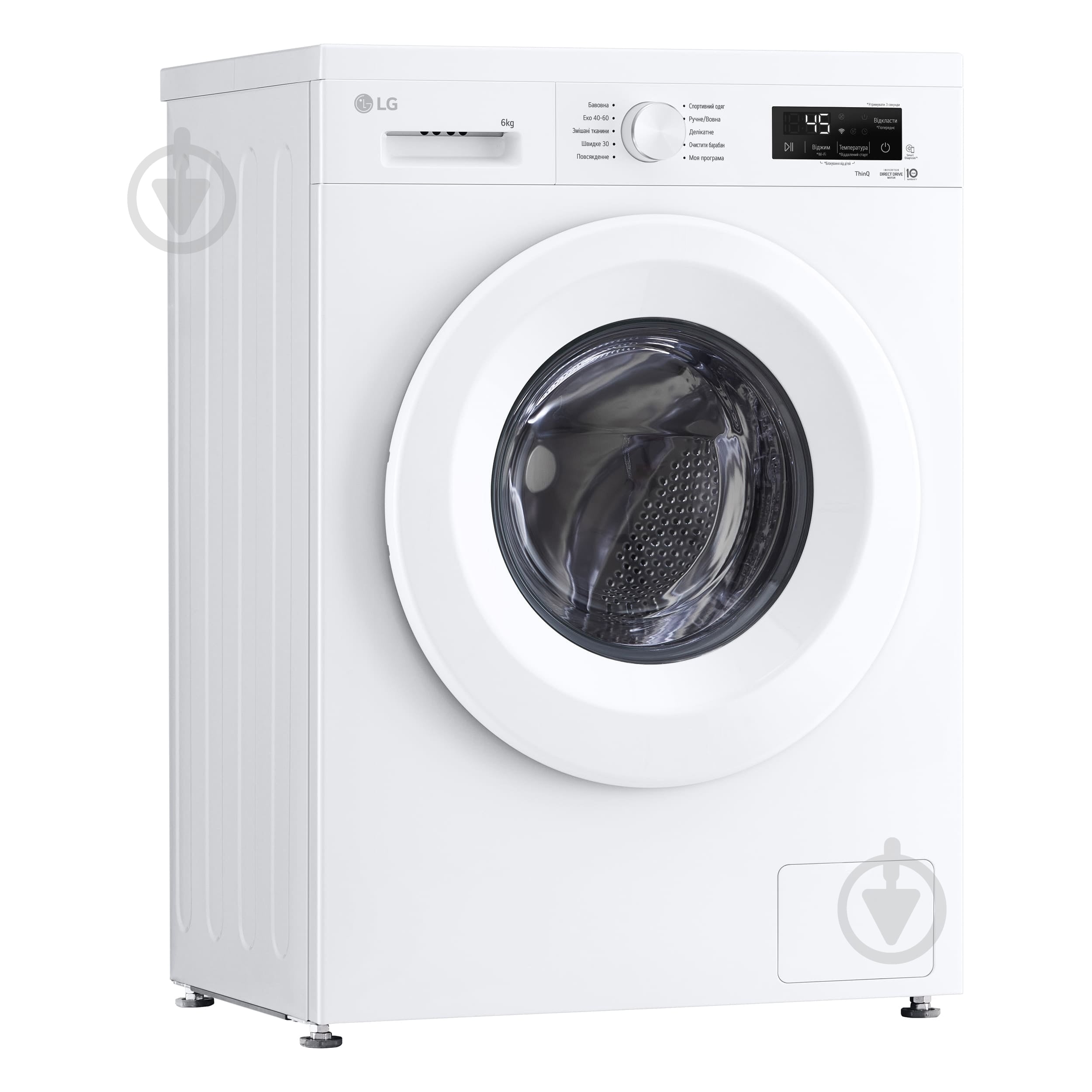 Стиральная машина LG F2Y2NS3WE - фото 5