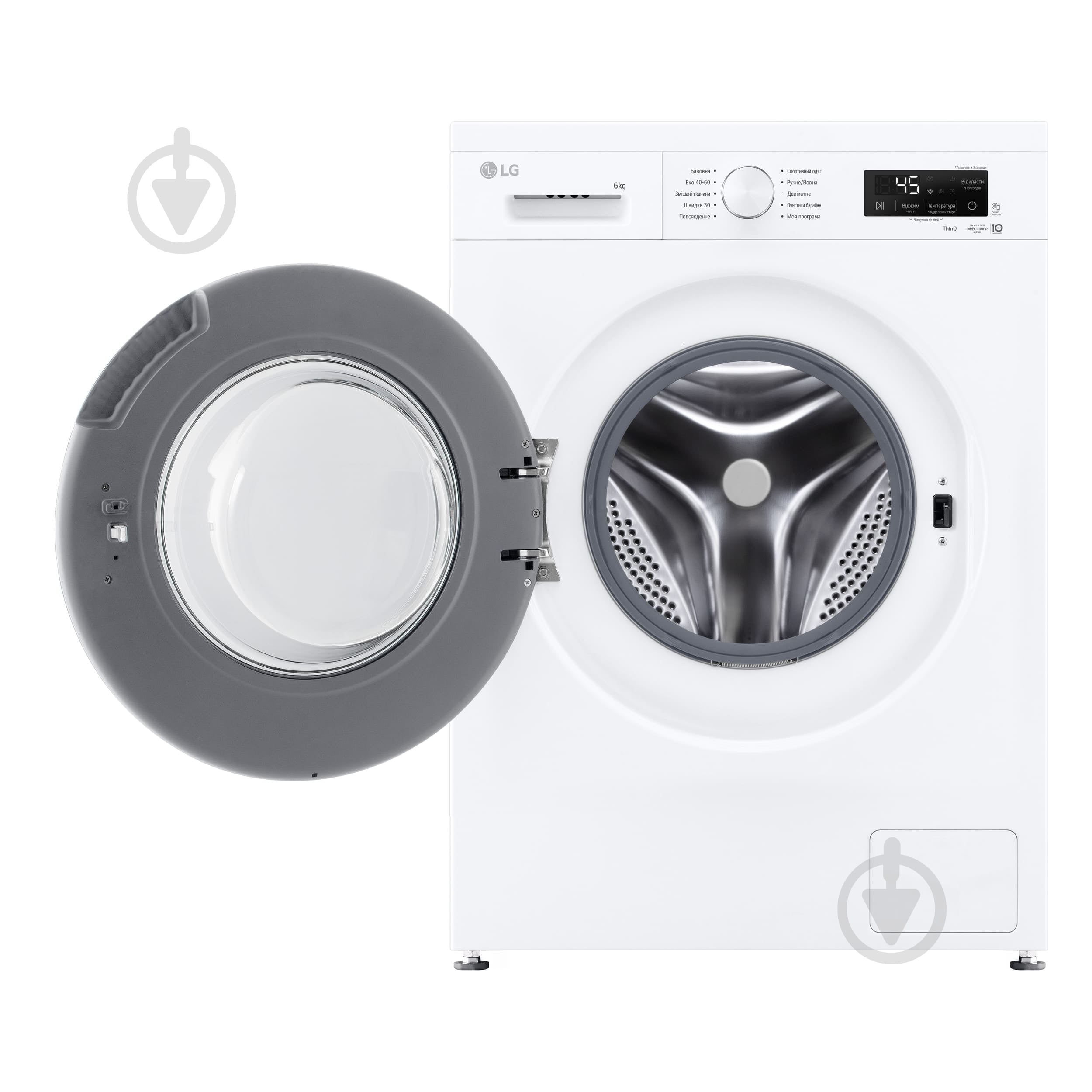 Стиральная машина LG F2Y2NS3WE - фото 6