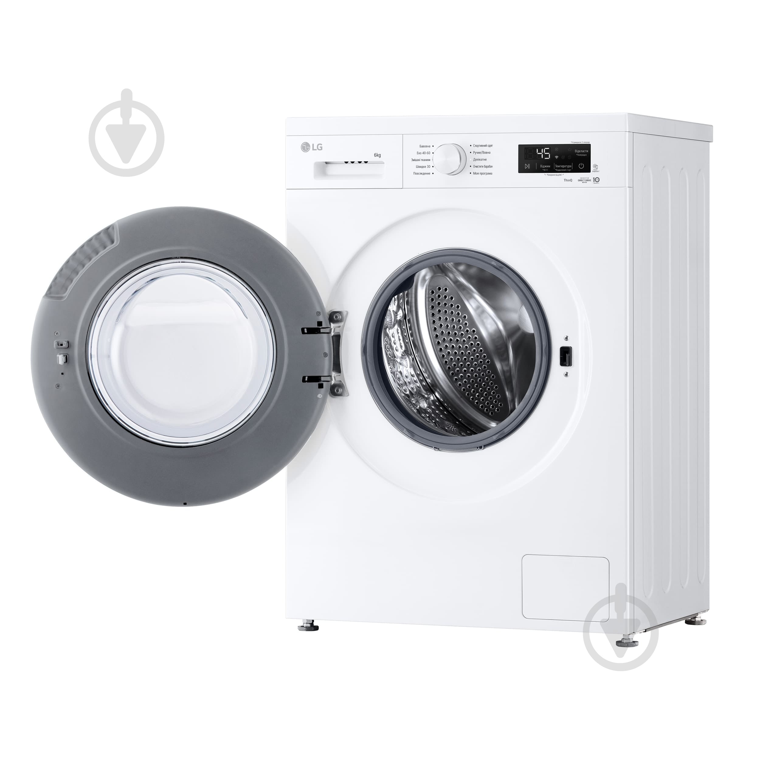 Стиральная машина LG F2Y2NS3WE - фото 7