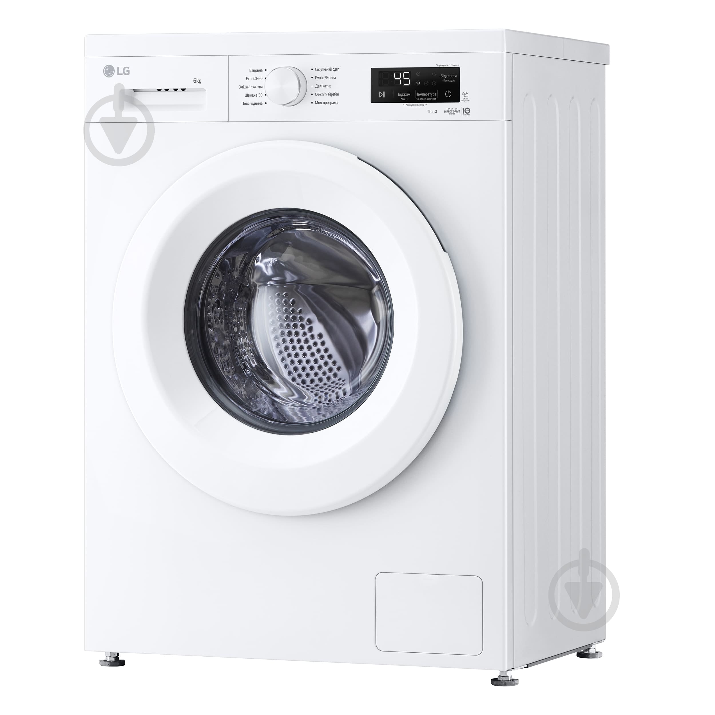 Стиральная машина LG F2Y2NS3WE - фото 8