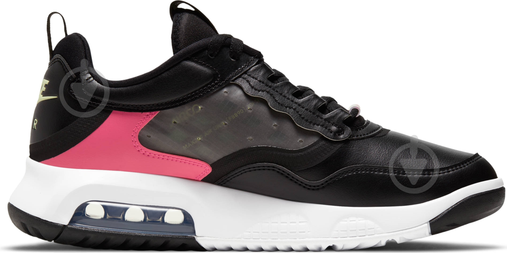 Кроссовки мужские демисезонные Jordan AIR MAX 200 CD6105-005 р.45 черные - фото 4 Кроссовки мужские демисезонные Jordan AIR MAX 200 CD6105-005 р.45 черные - фото 4