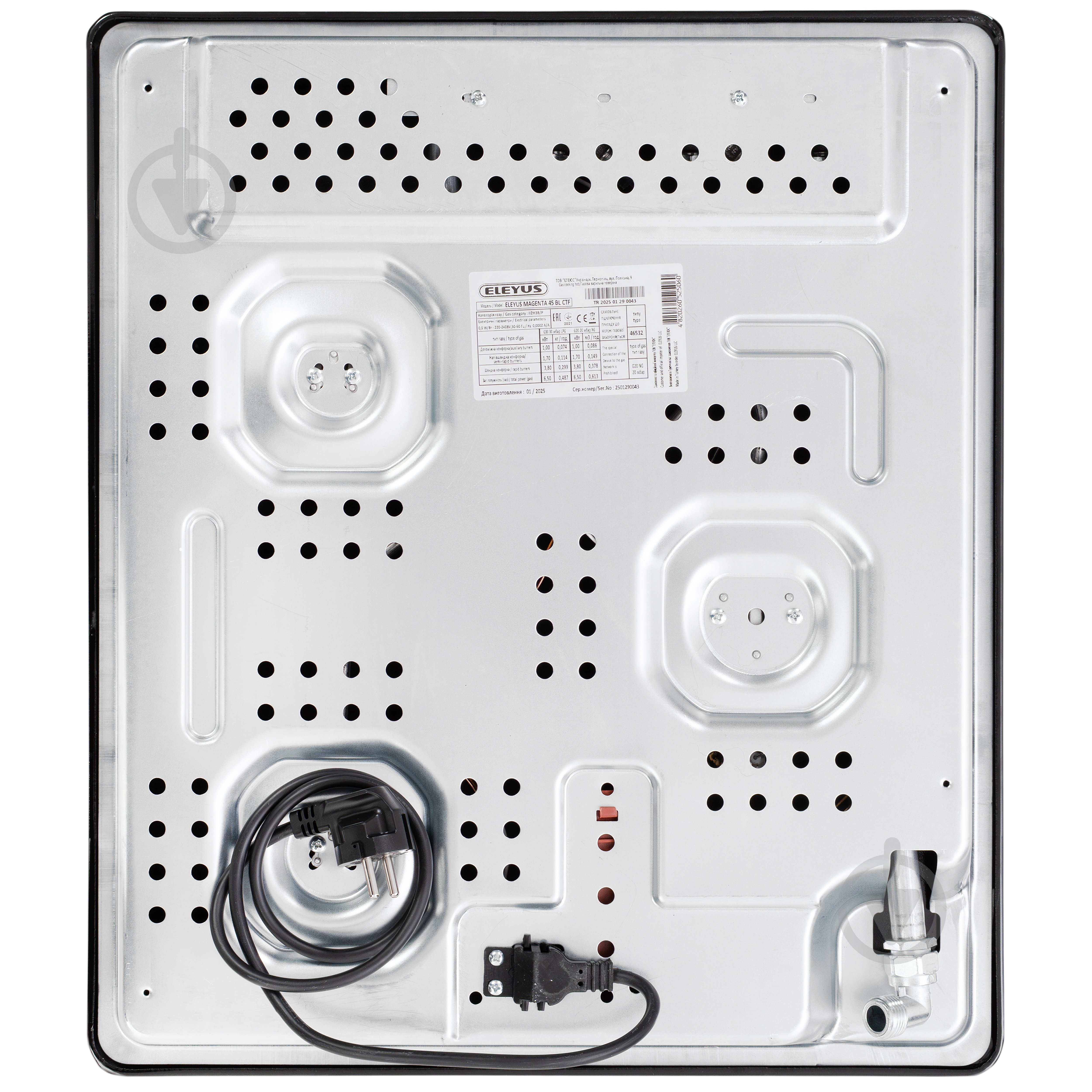 Варочная поверхность газовая Eleyus MAGENTA 45 BL CTF - фото 11 Варочная поверхность газовая Eleyus MAGENTA 45 BL CTF - фото 11