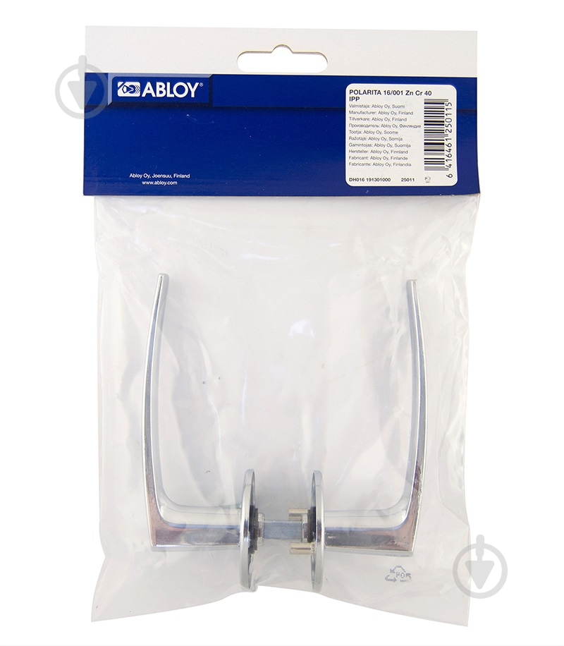 Ручка на розетці Abloy Polarita 16/001 mov-mov fin round 40 мм полірований хром - фото 6 Ручка на розетці Abloy Polarita 16/001 mov-mov fin round 40 мм полірований хром - фото 6