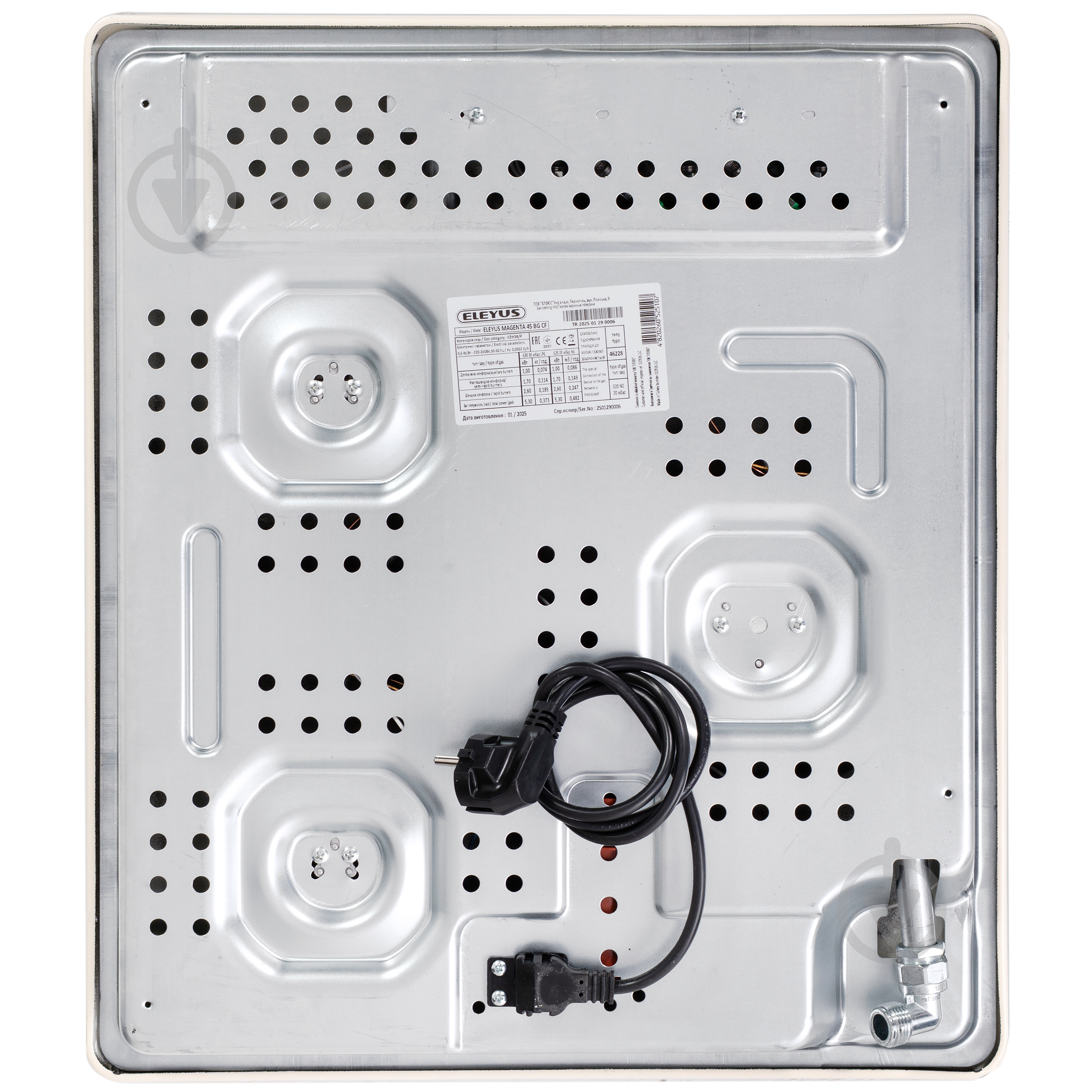 Варильна поверхня газова Eleyus MAGENTA 45 BG CF - фото 10