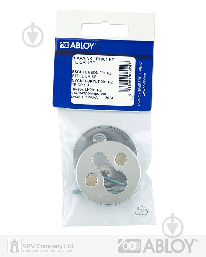 Накладка Abloy LH001 FIN ROUND 40 мм FE CR PZ полированный хром - фото 3 Накладка Abloy LH001 FIN ROUND 40 мм FE CR PZ полированный хром - фото 3