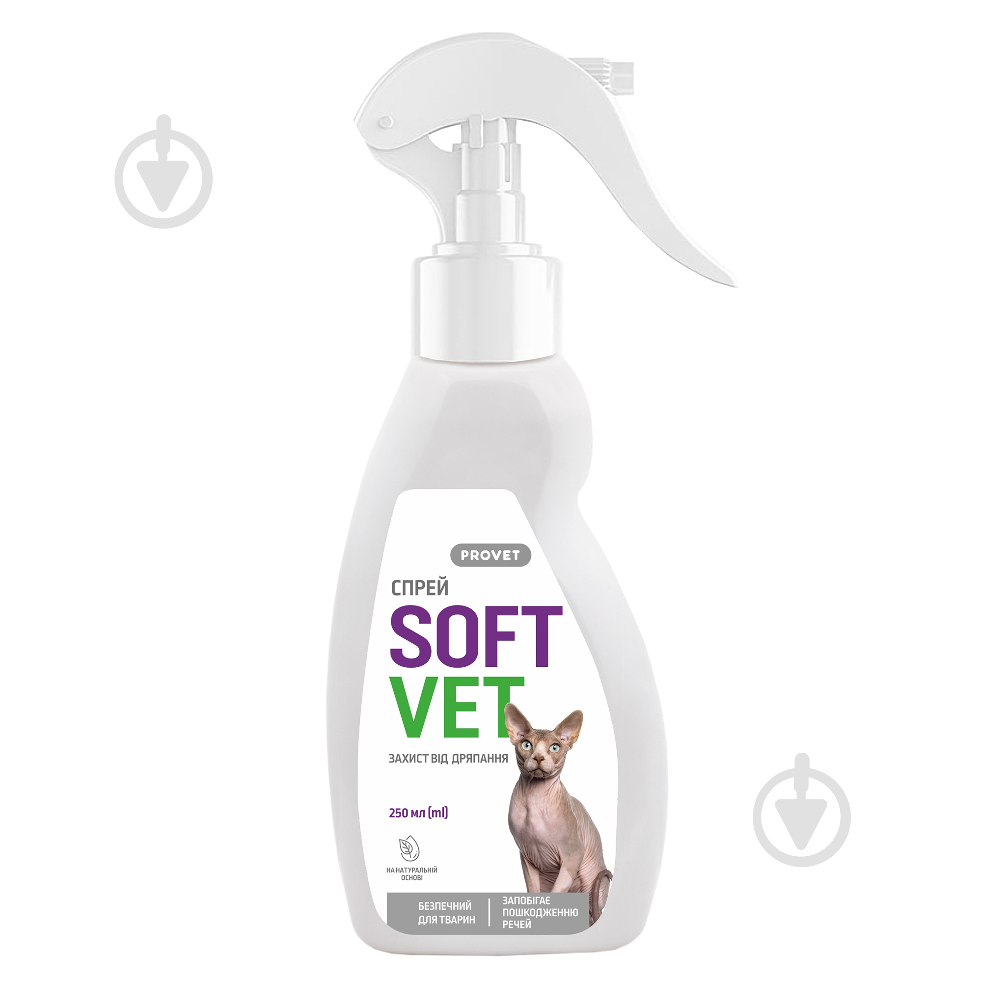Спрей ProVET SOFTVET захист від дряпання для котів 250 мл - фото 1 Спрей ProVET SOFTVET захист від дряпання для котів 250 мл - фото 1