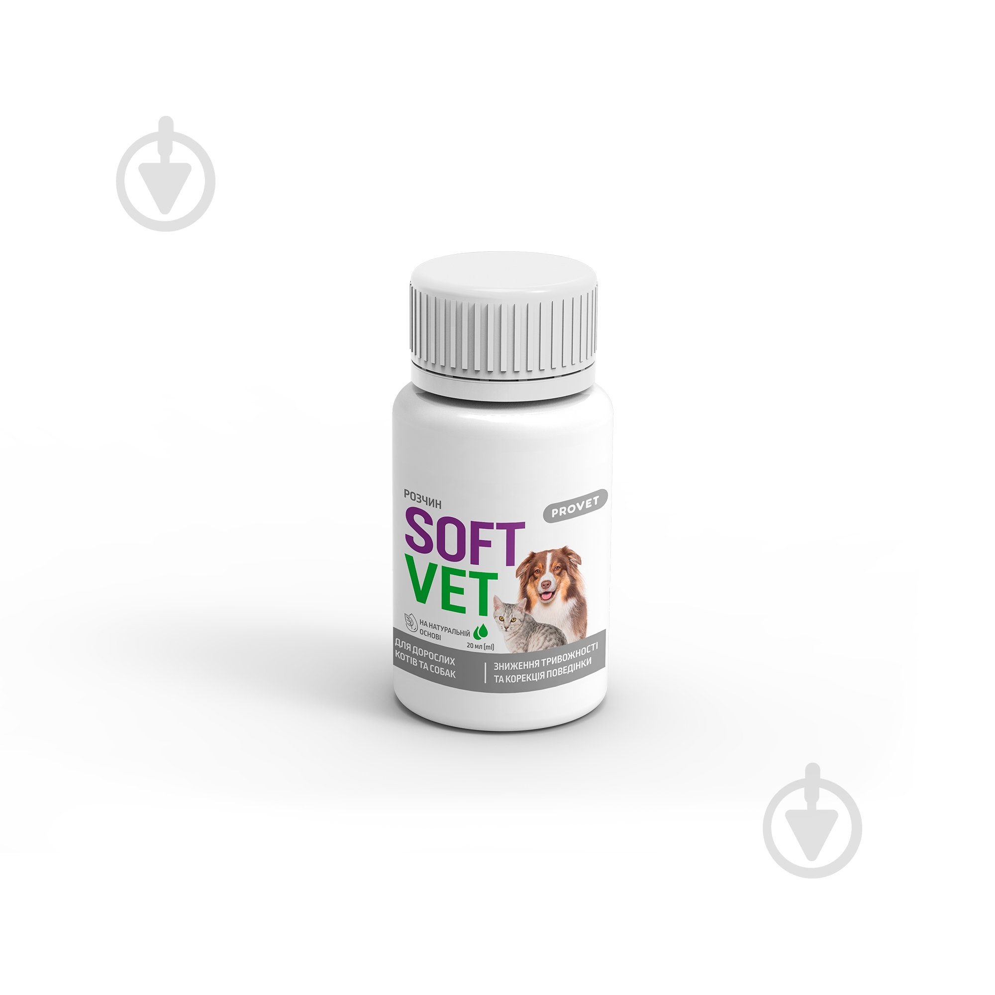 Капли ProVET SOFTVET антистрессовое действие и коррекция поведения 20 мл - фото 3 Капли ProVET SOFTVET антистрессовое действие и коррекция поведения 20 мл - фото 3