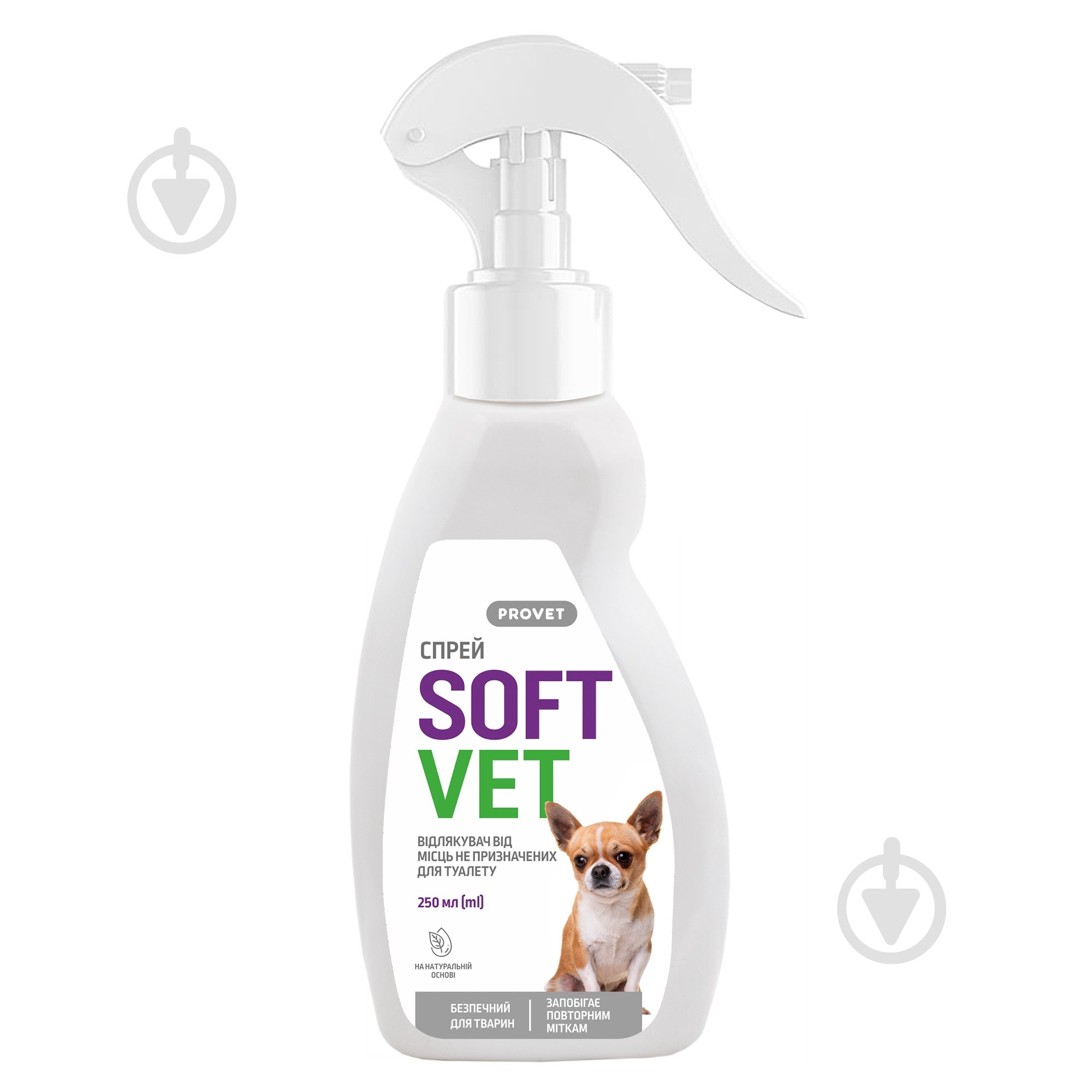 Спрей ProVET SOFTVET отпугиватель от мест не предназначенных для туалета для собак 250 мл - фото 1 Спрей ProVET SOFTVET отпугиватель от мест не предназначенных для туалета для собак 250 мл - фото 1