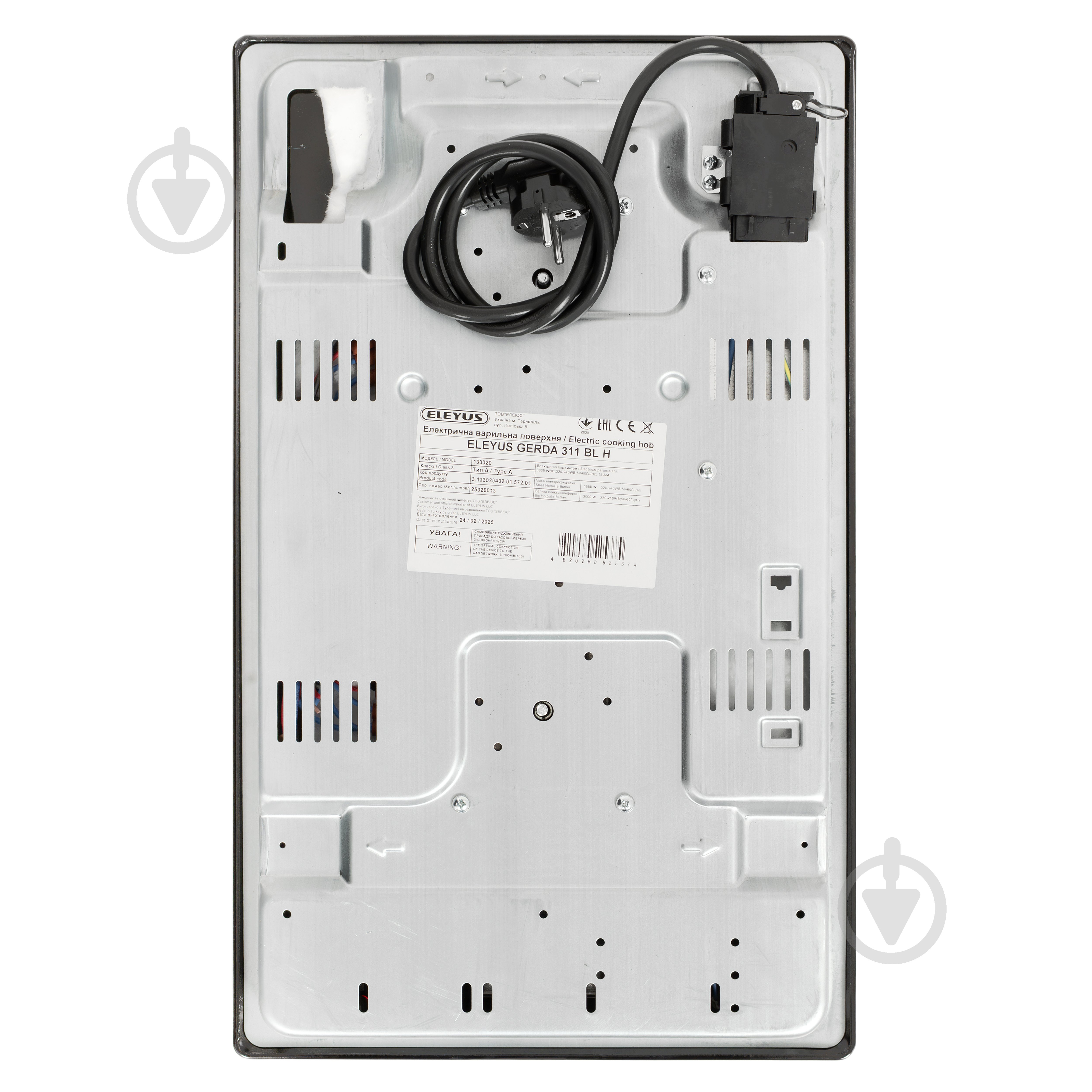 Варильна поверхня електрична Eleyus GERDA 311 BL H - фото 10 Варильна поверхня електрична Eleyus GERDA 311 BL H - фото 10