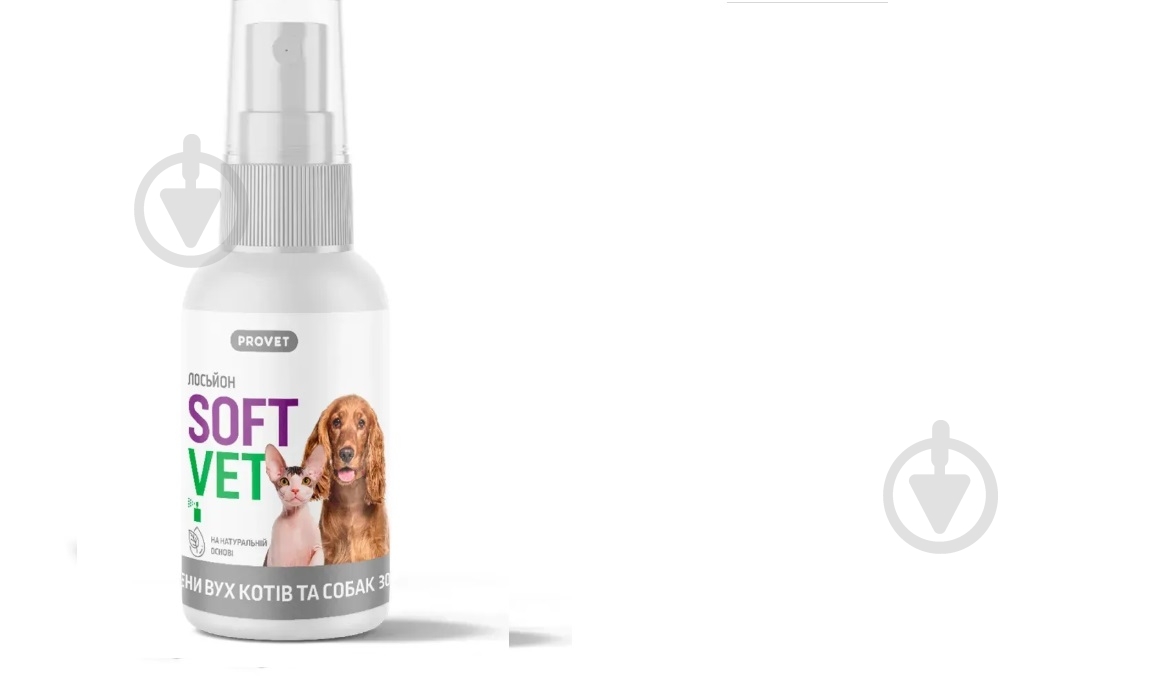Лосьон ProVET SOFTVET для гигиены ушей 30 мл - фото 3 Лосьон ProVET SOFTVET для гигиены ушей 30 мл - фото 3