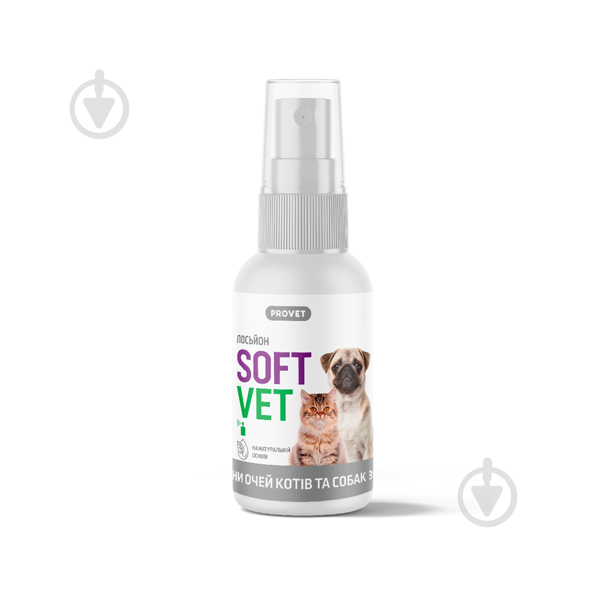 Лосьон ProVET SOFTVET для гигиены глаз 30 мл - фото 3 Лосьон ProVET SOFTVET для гигиены глаз 30 мл - фото 3