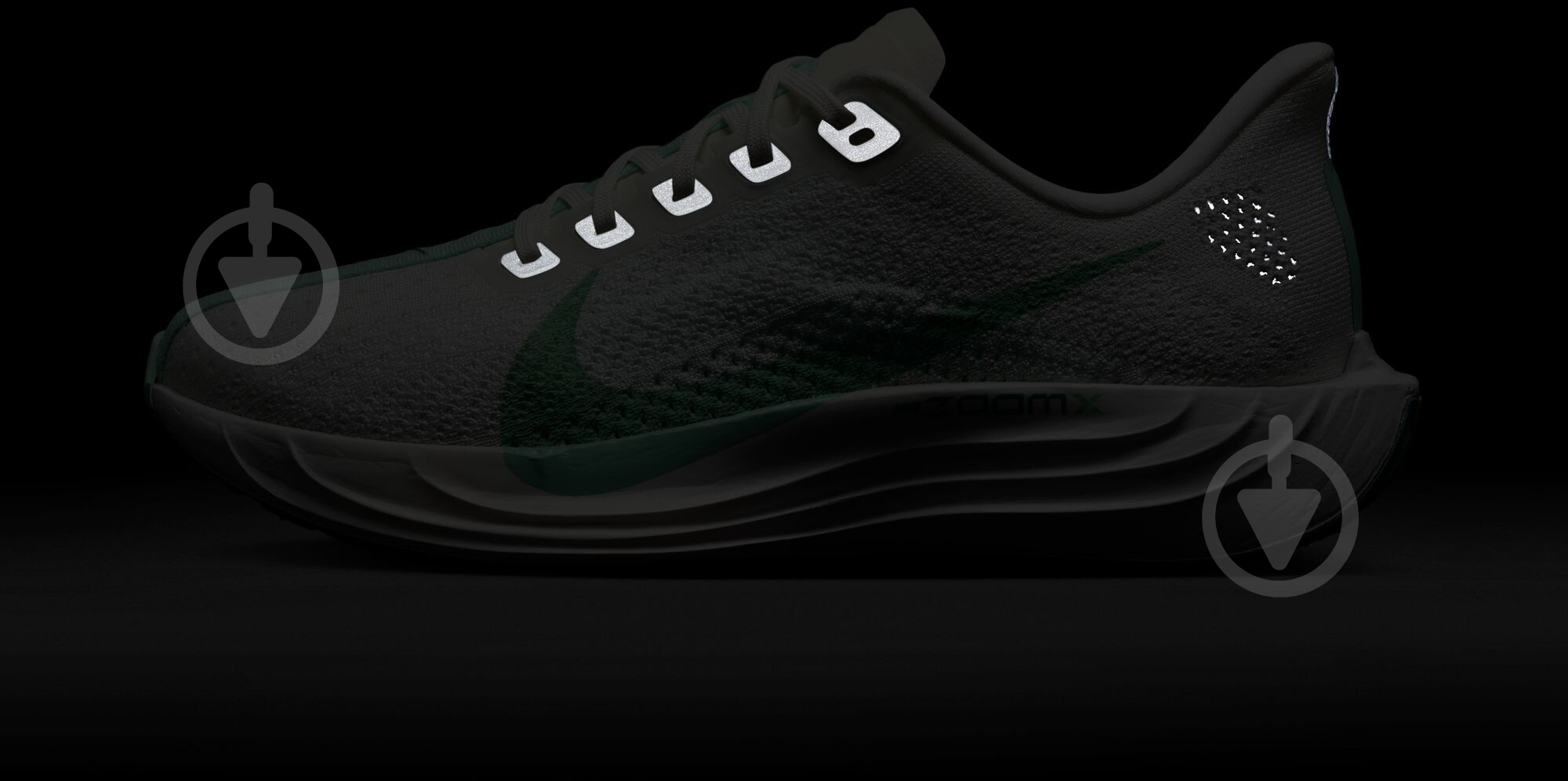 ᐉ Кроссовки Nike Pegasus Plus FQ7261-103 р.36,5 • Купить в Киеве