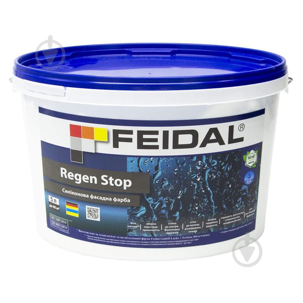 Краска силиконовая Feidal Regen Stop мат LFN 0641 5 л - фото 2