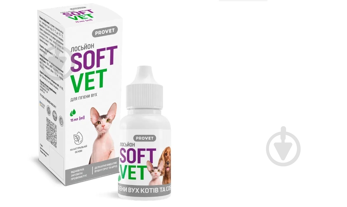 Лосьон ProVET SOFTVET для гигиены ушей 15 мл - фото 4 Лосьон ProVET SOFTVET для гигиены ушей 15 мл - фото 4