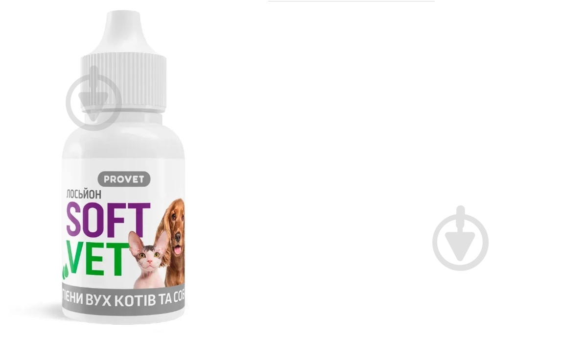 Лосьон ProVET SOFTVET для гигиены ушей 15 мл - фото 3 Лосьон ProVET SOFTVET для гигиены ушей 15 мл - фото 3