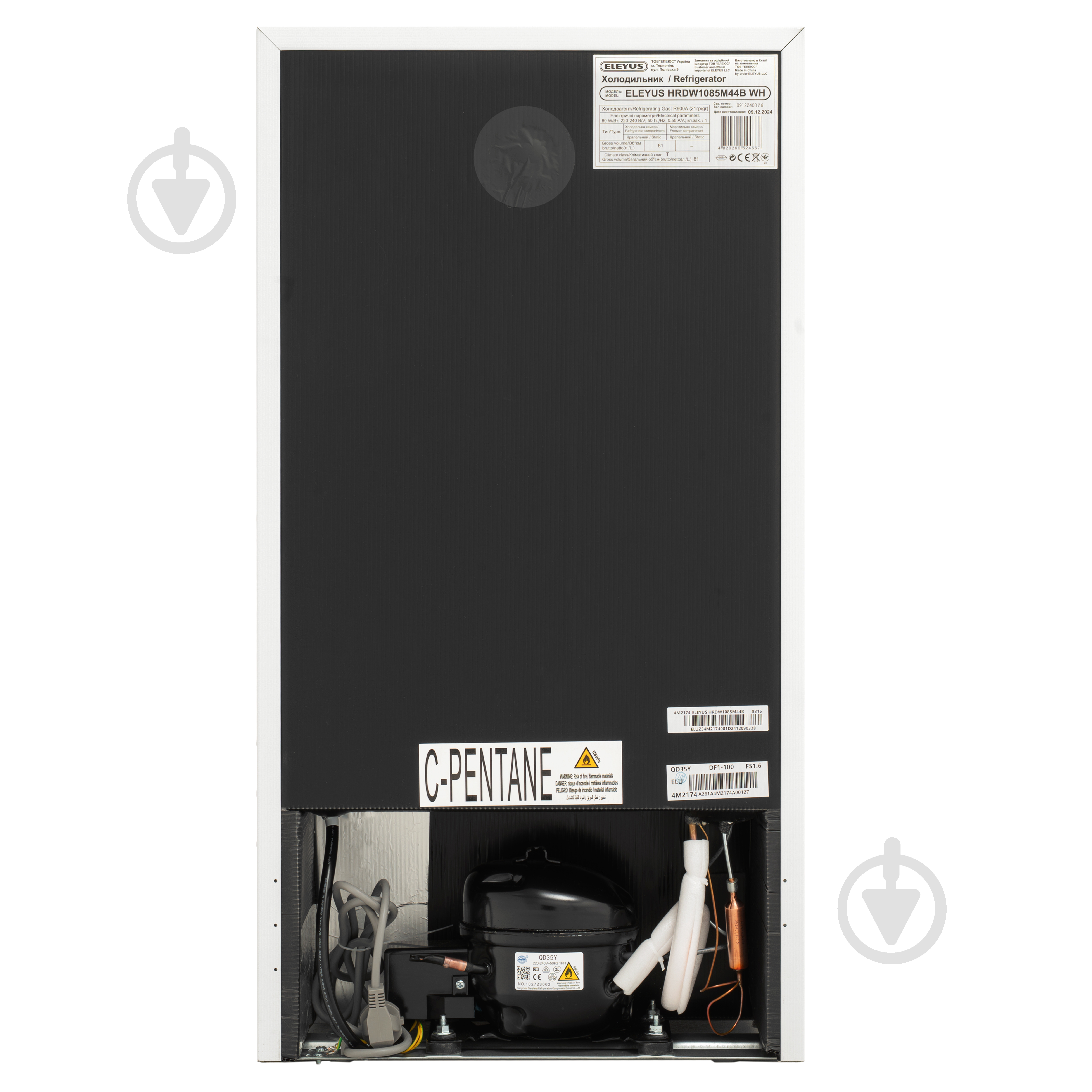 Холодильник Eleyus HRDW1085M44B WH - фото 12 Холодильник Eleyus HRDW1085M44B WH - фото 12