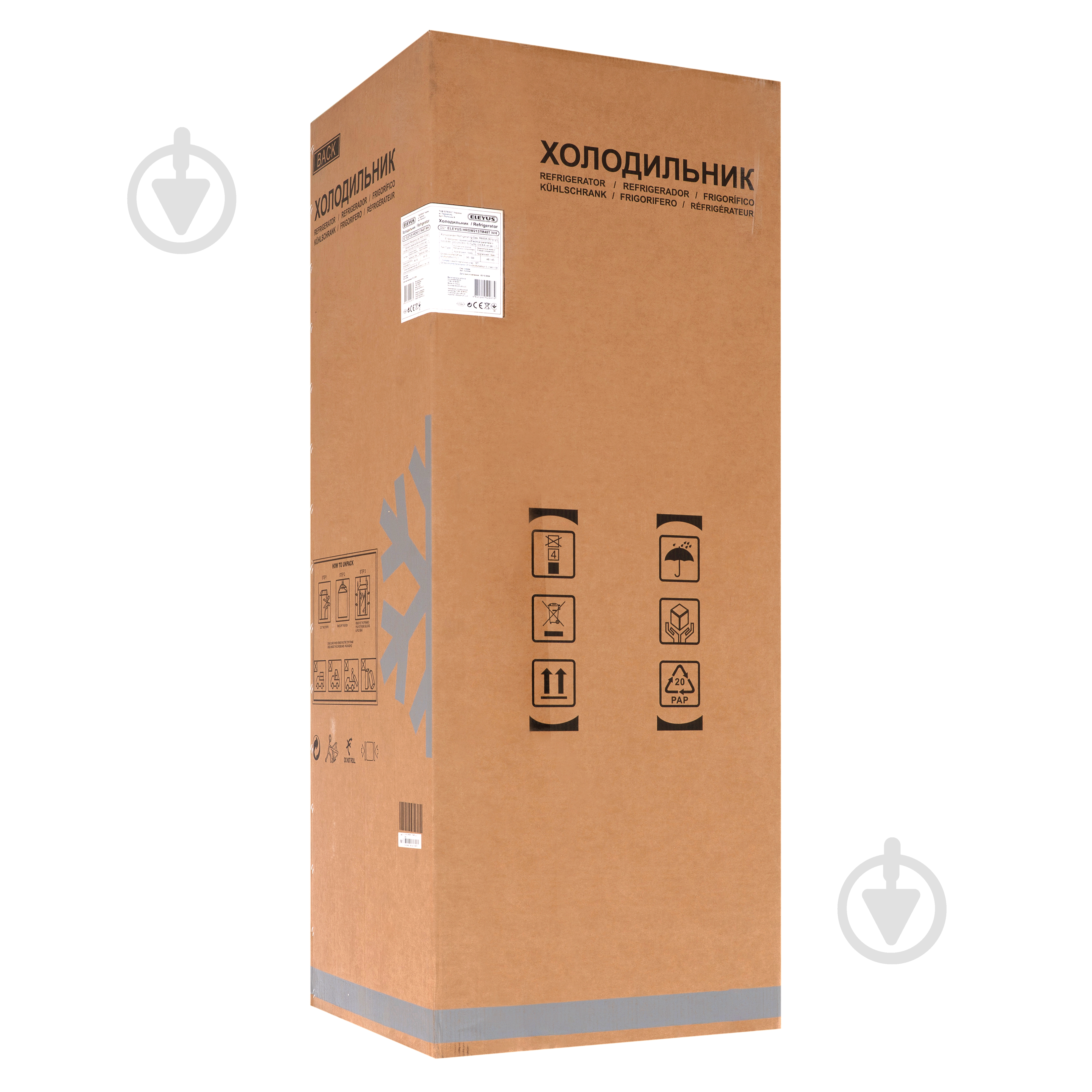 Холодильник Eleyus HRDW2137M48T WH - фото 15