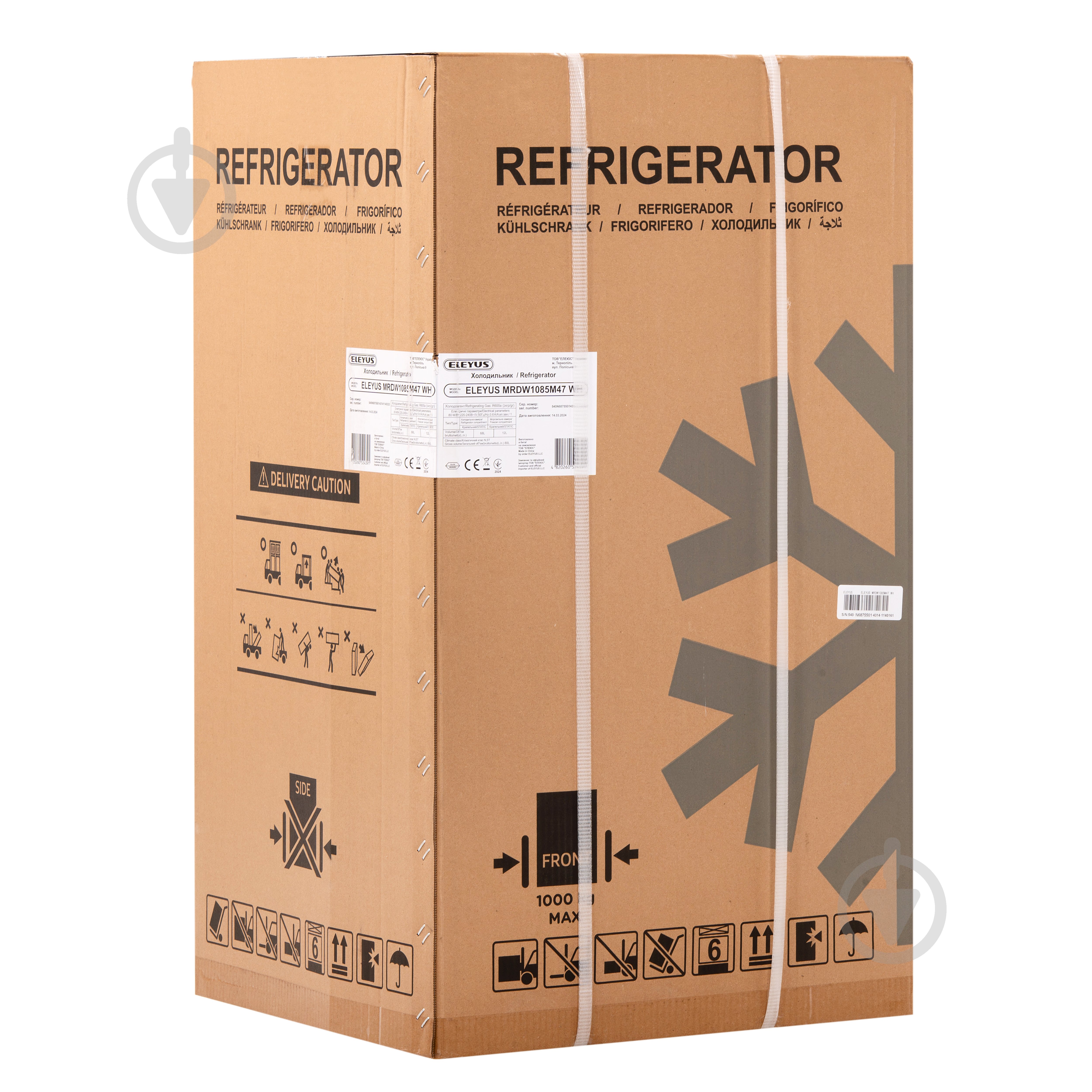 Холодильник Eleyus MRDW1085M47 SV - фото 13